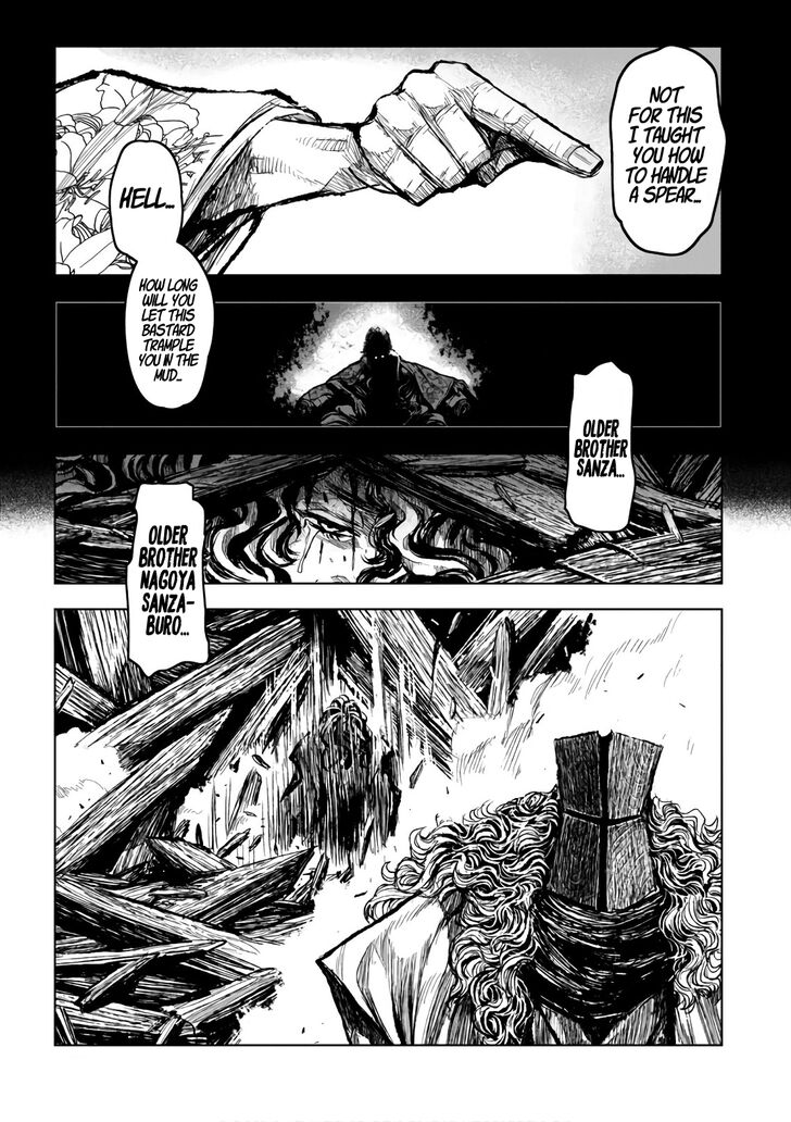 Zingnize Chap 11 - Next Chap 12