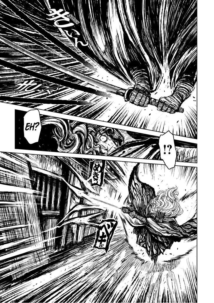 Zingnize Chap 11 - Next Chap 12