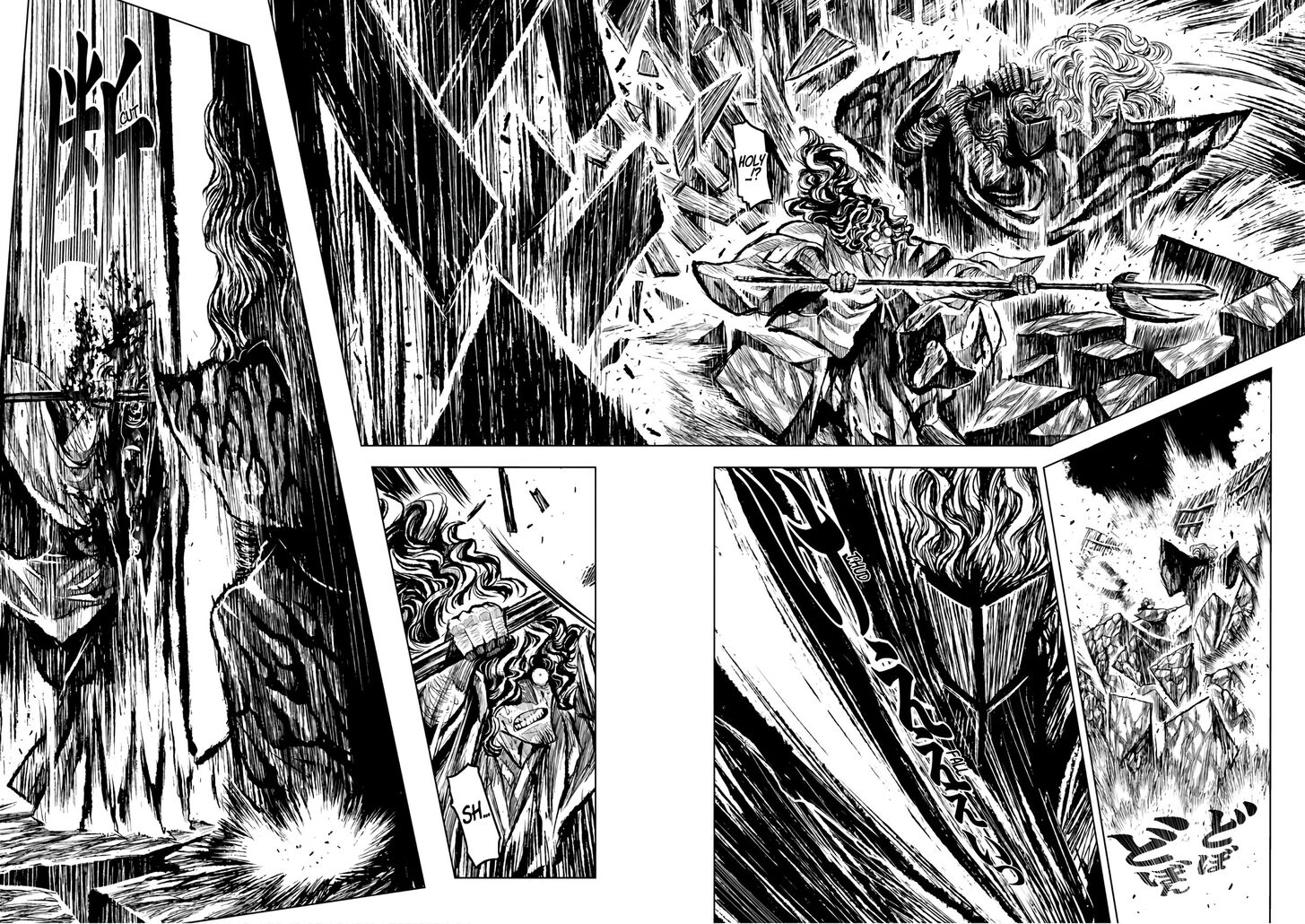 Zingnize Chap 11 - Next Chap 12