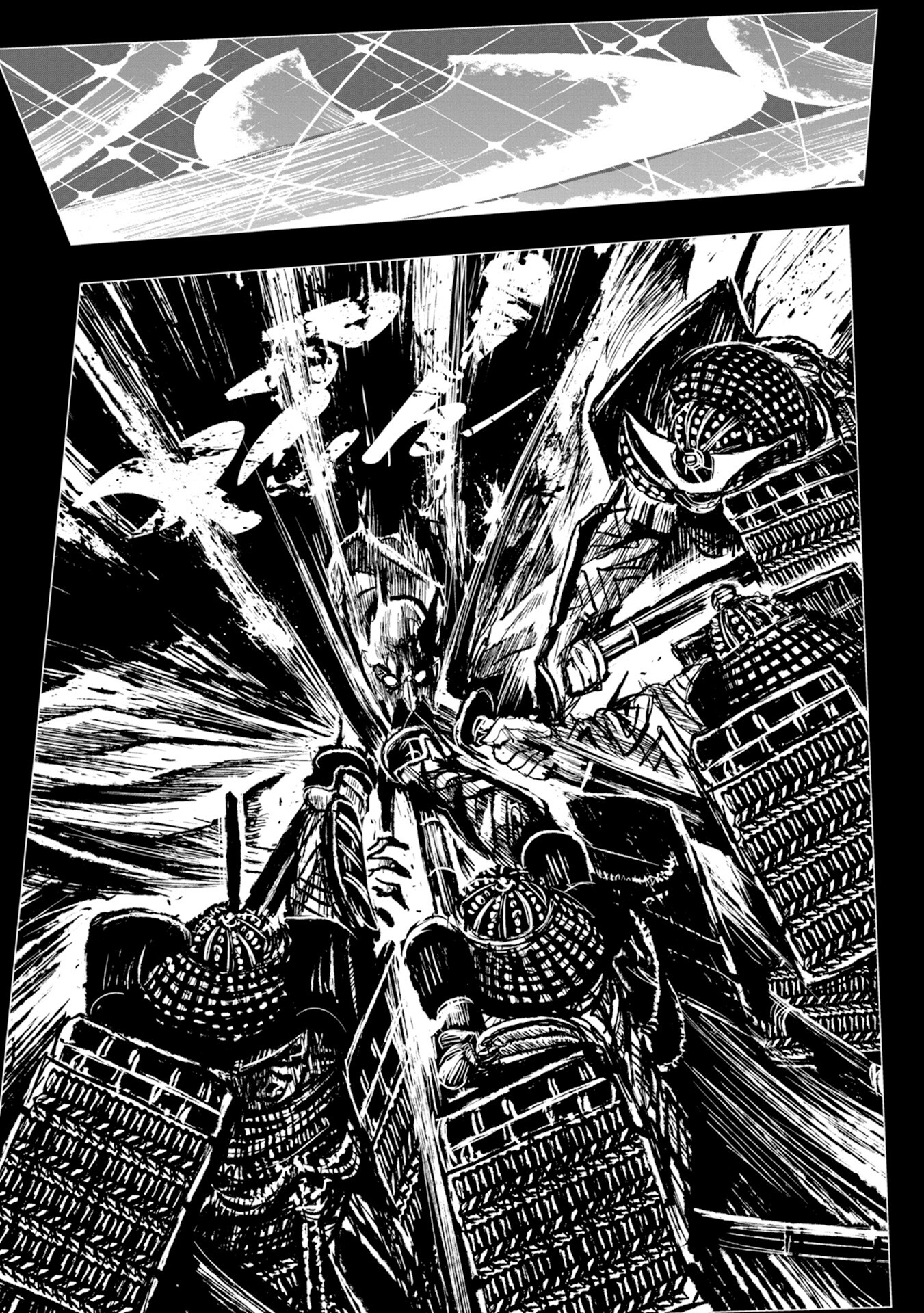 Zingnize Chap 25 - Next Chap 26