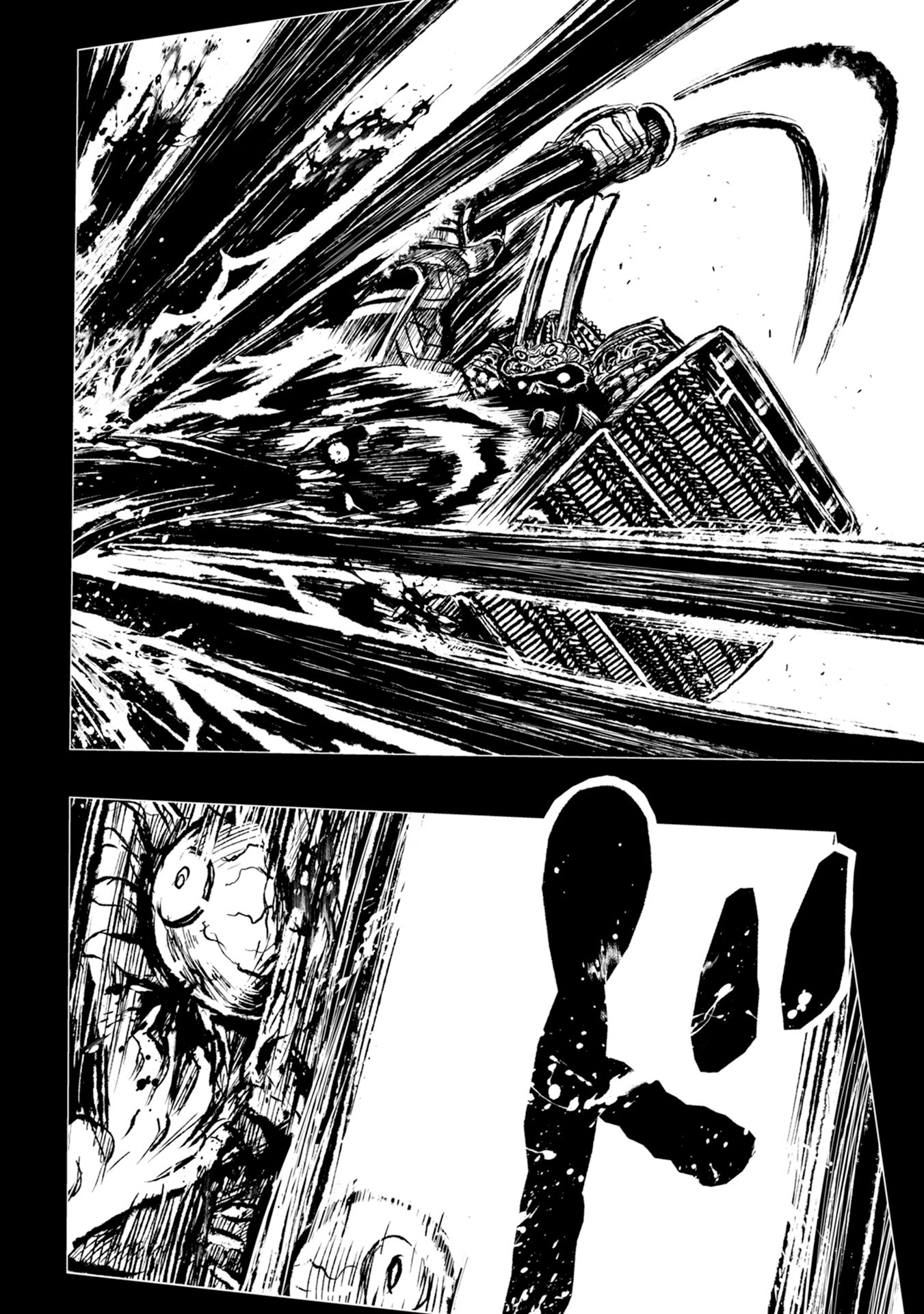 Zingnize Chap 25 - Next Chap 26