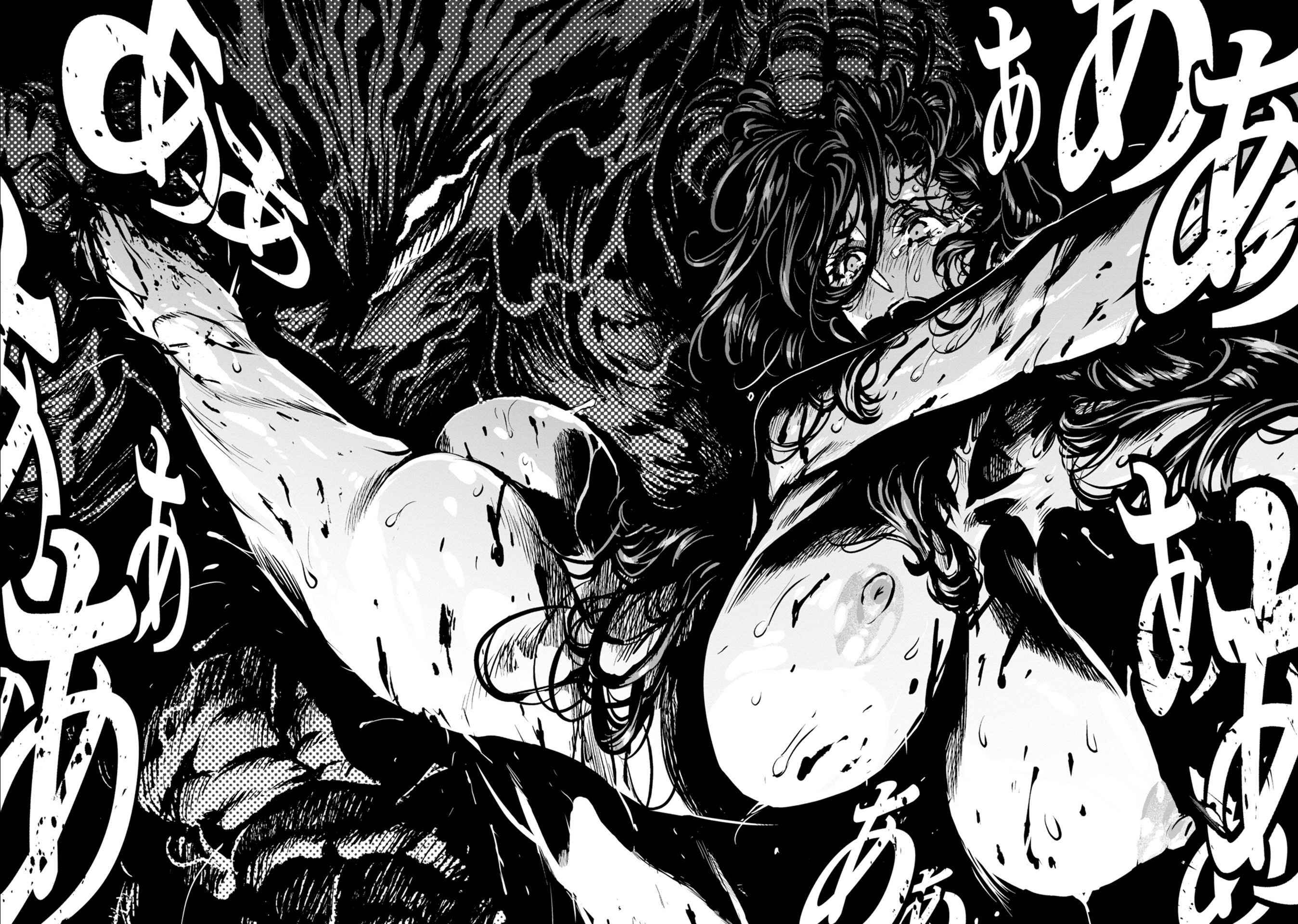 Zingnize Chap 26 - Next Chap 27