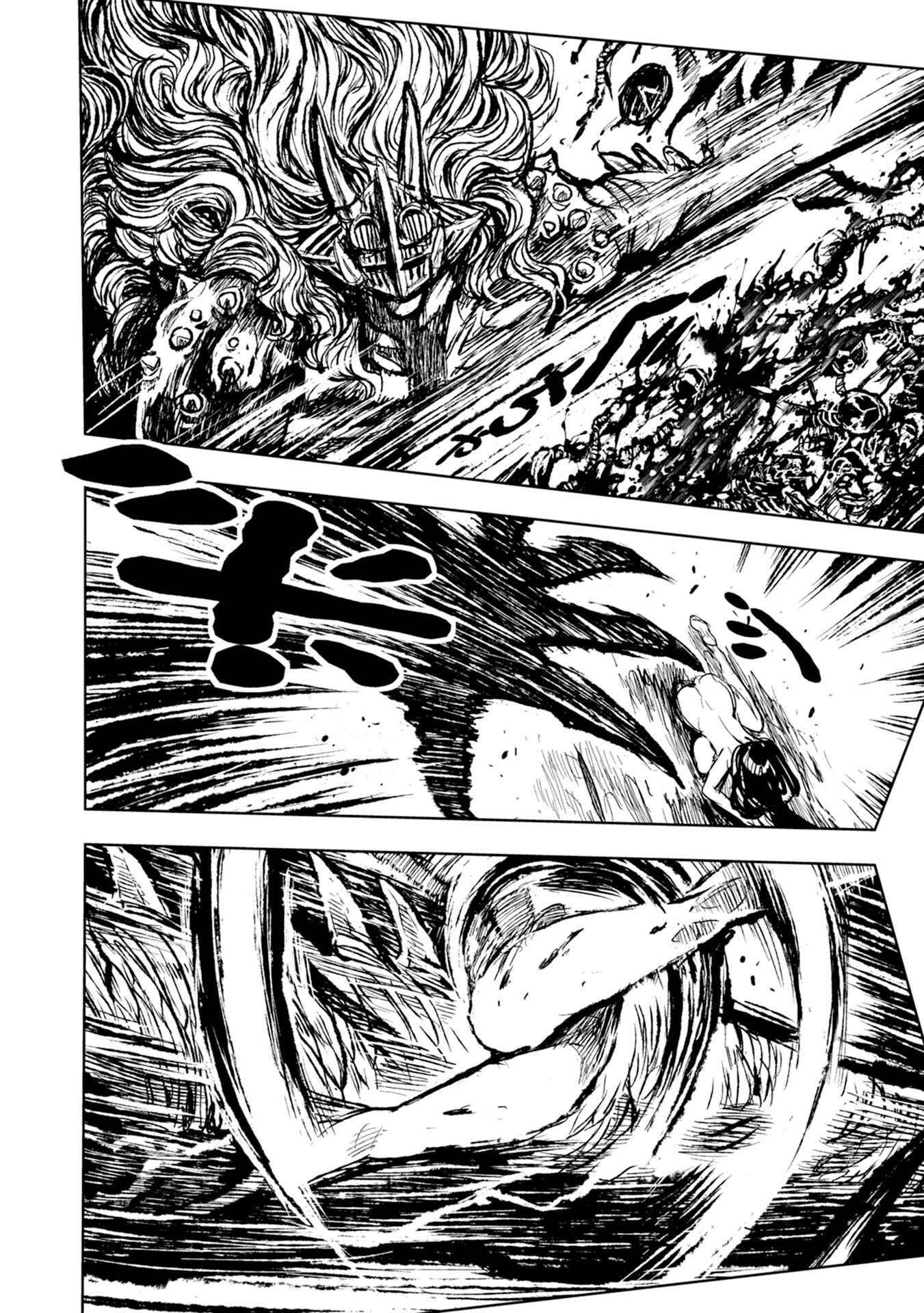 Zingnize Chap 26 - Next Chap 27