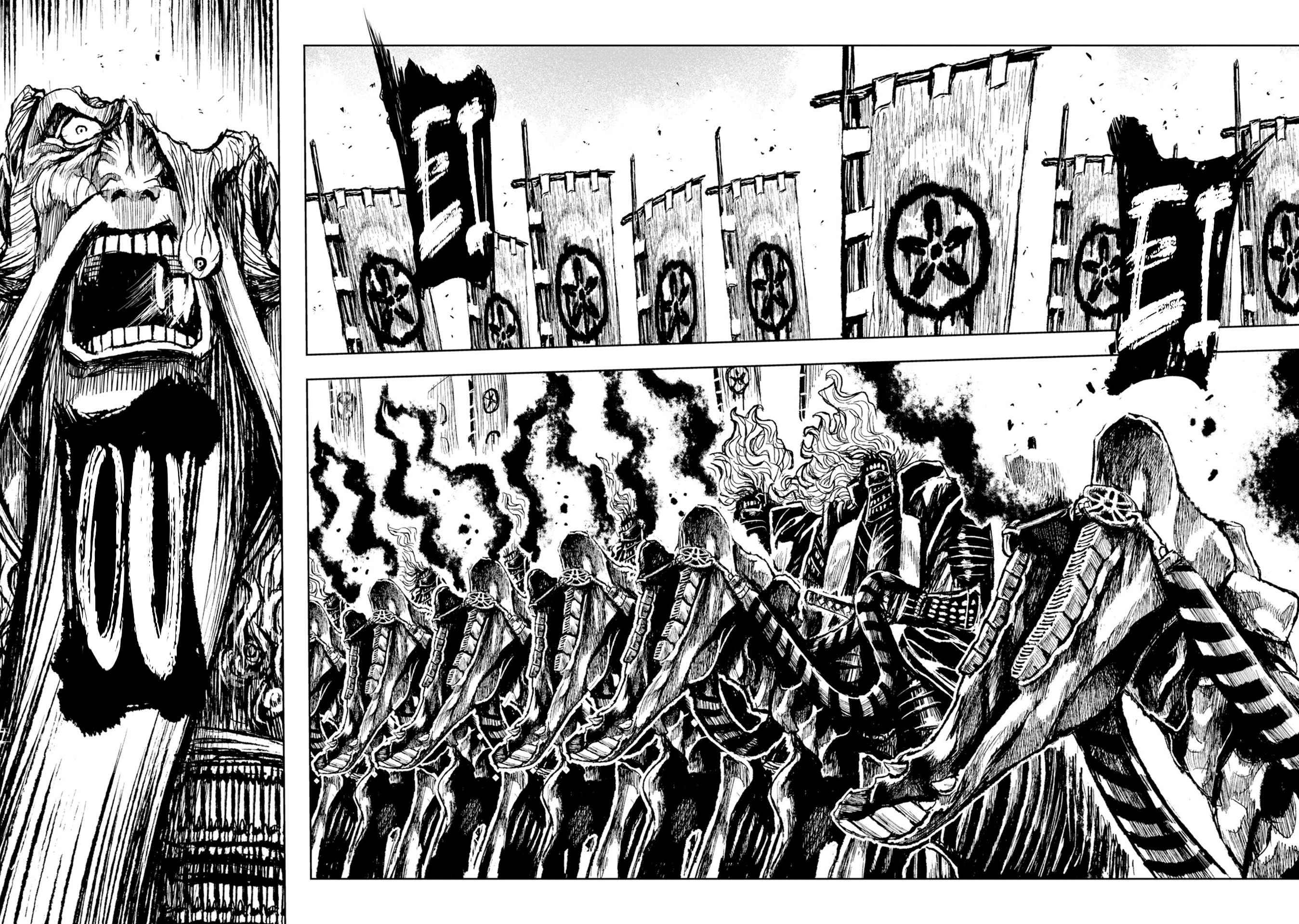 Zingnize Chap 26 - Next Chap 27