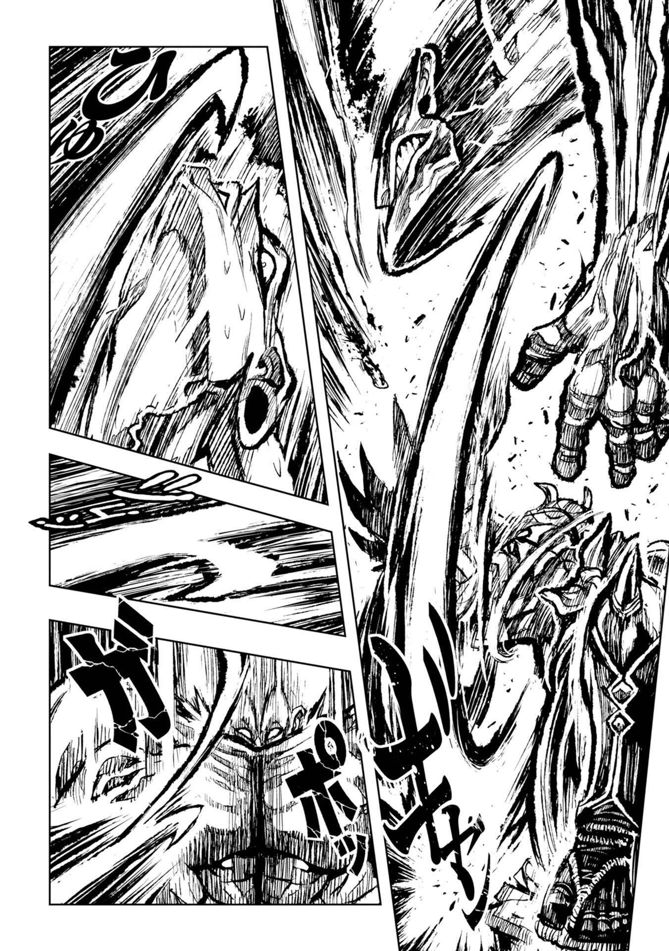 Zingnize Chap 28 - Next Chap 29