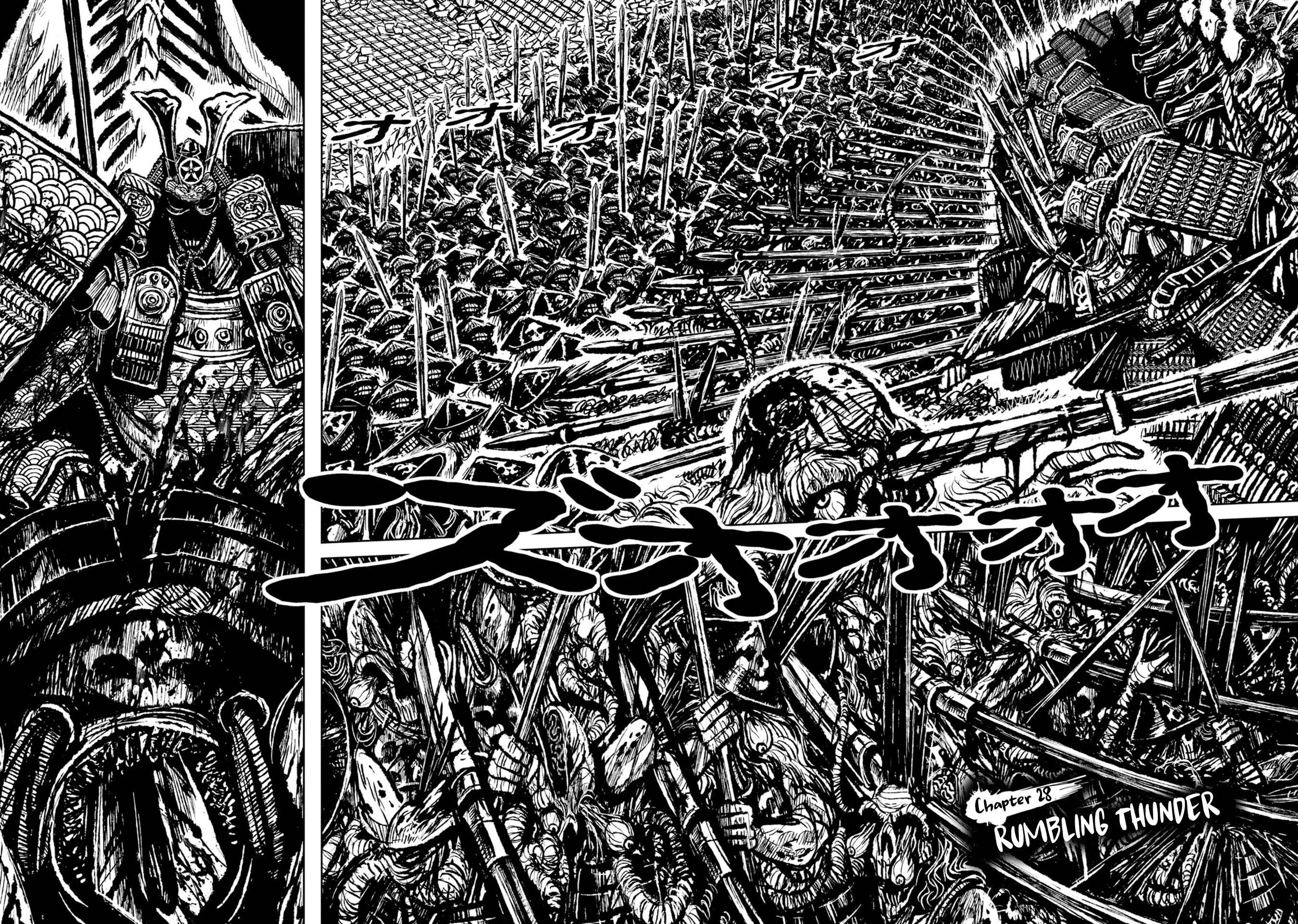 Zingnize Chap 28 - Next Chap 29