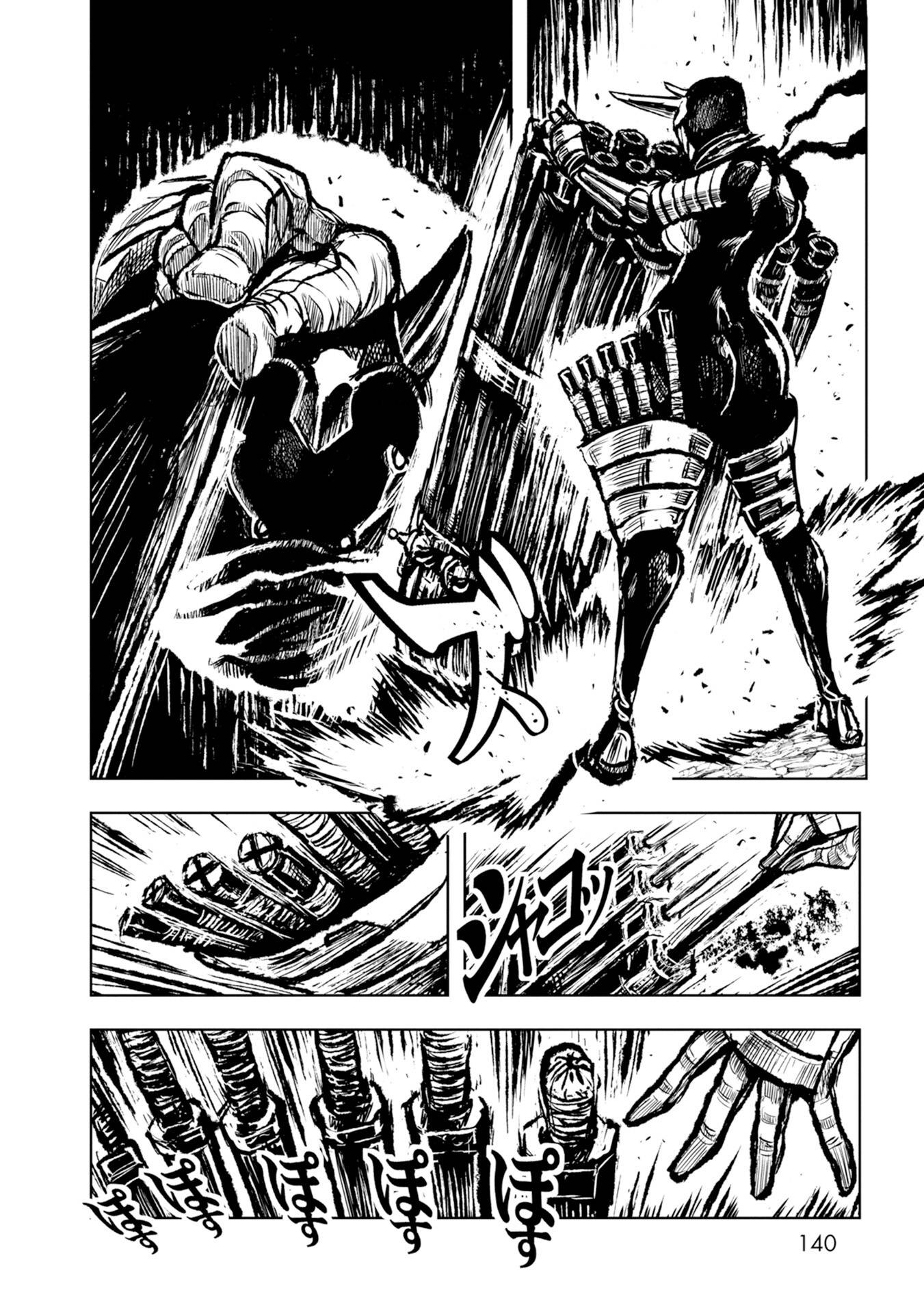 Zingnize Chap 29 - Next Chap 30