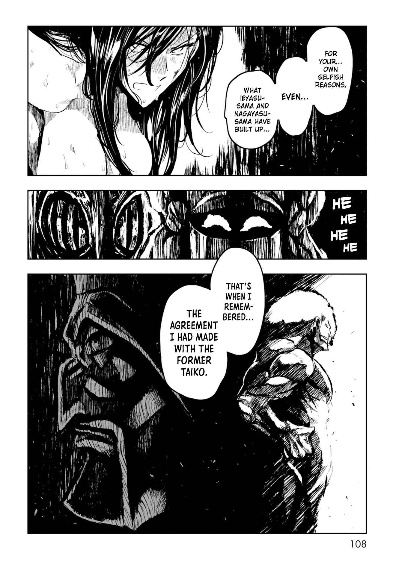 Zingnize Chap 22 - Next Chap 23