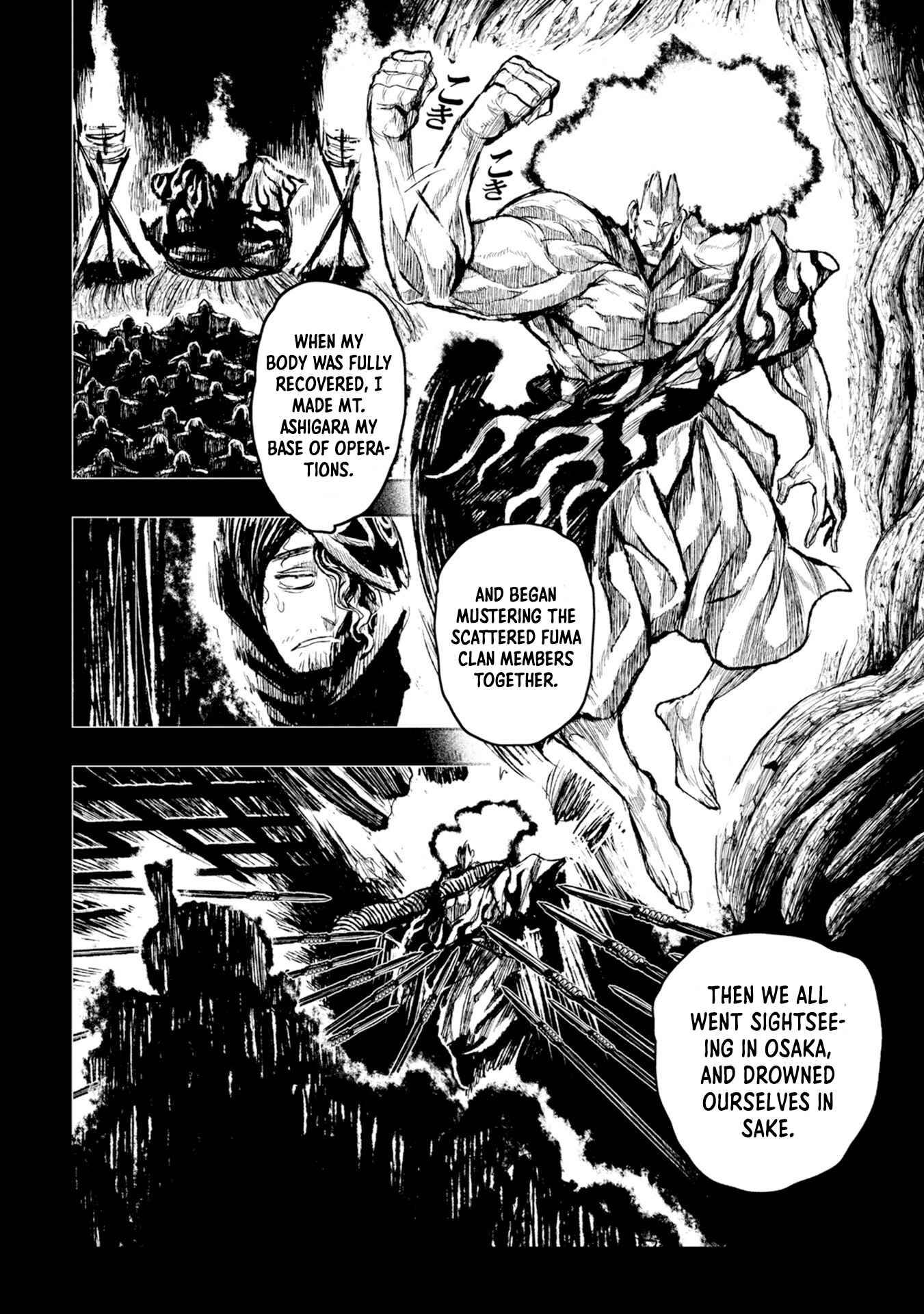 Zingnize Chap 22 - Next Chap 23