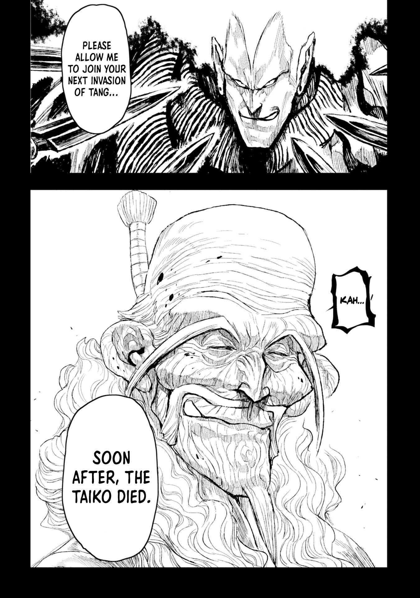 Zingnize Chap 22 - Next Chap 23