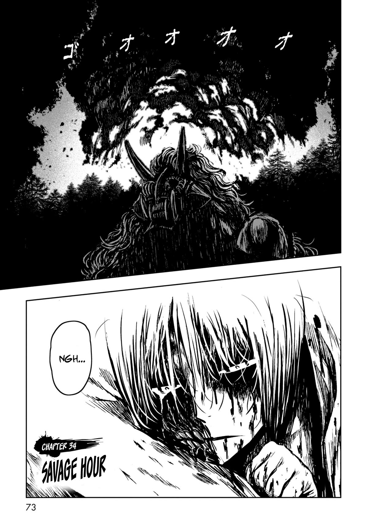 Zingnize Chap 34 - Next Chap 35