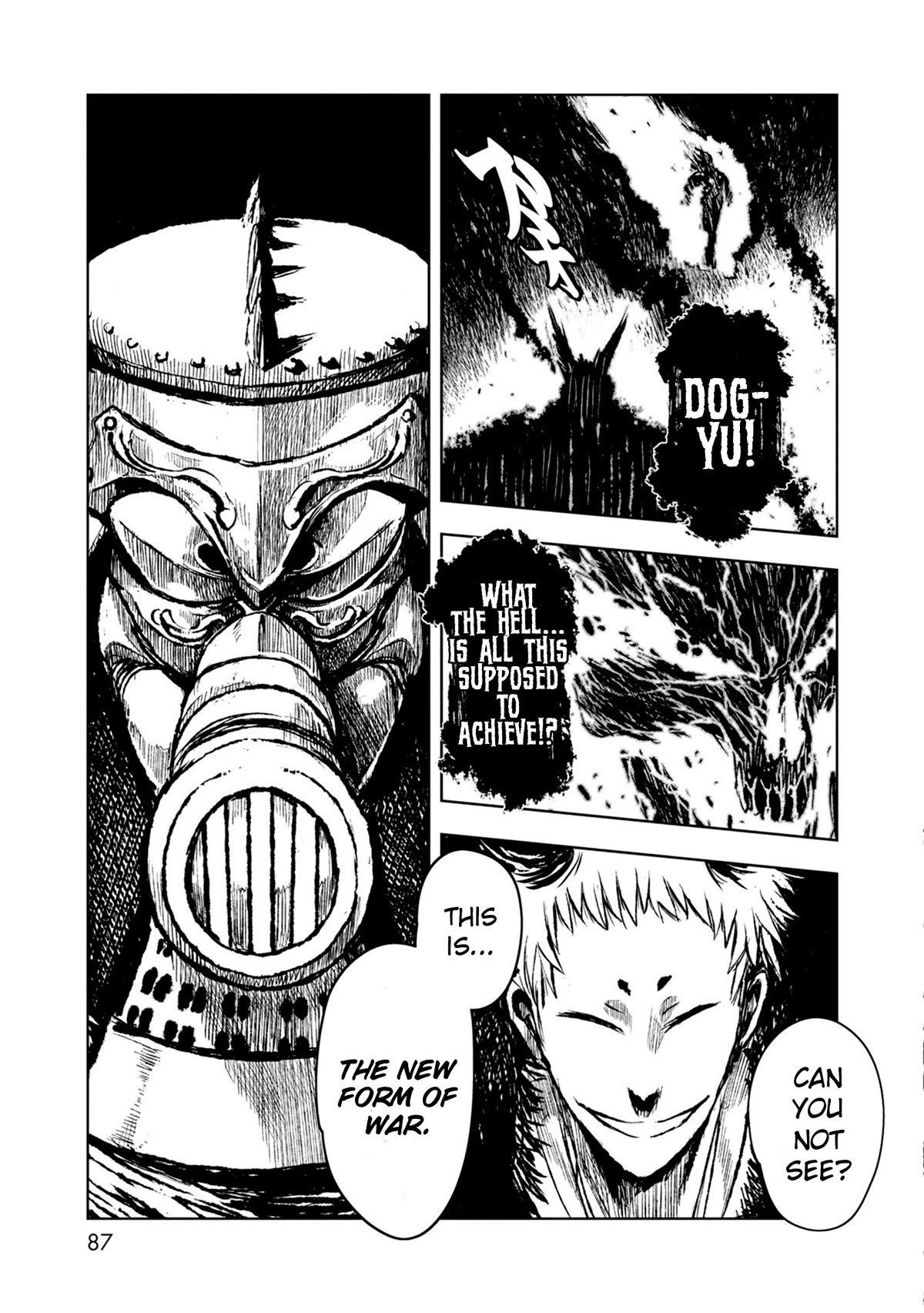 Zingnize Chap 34 - Next Chap 35