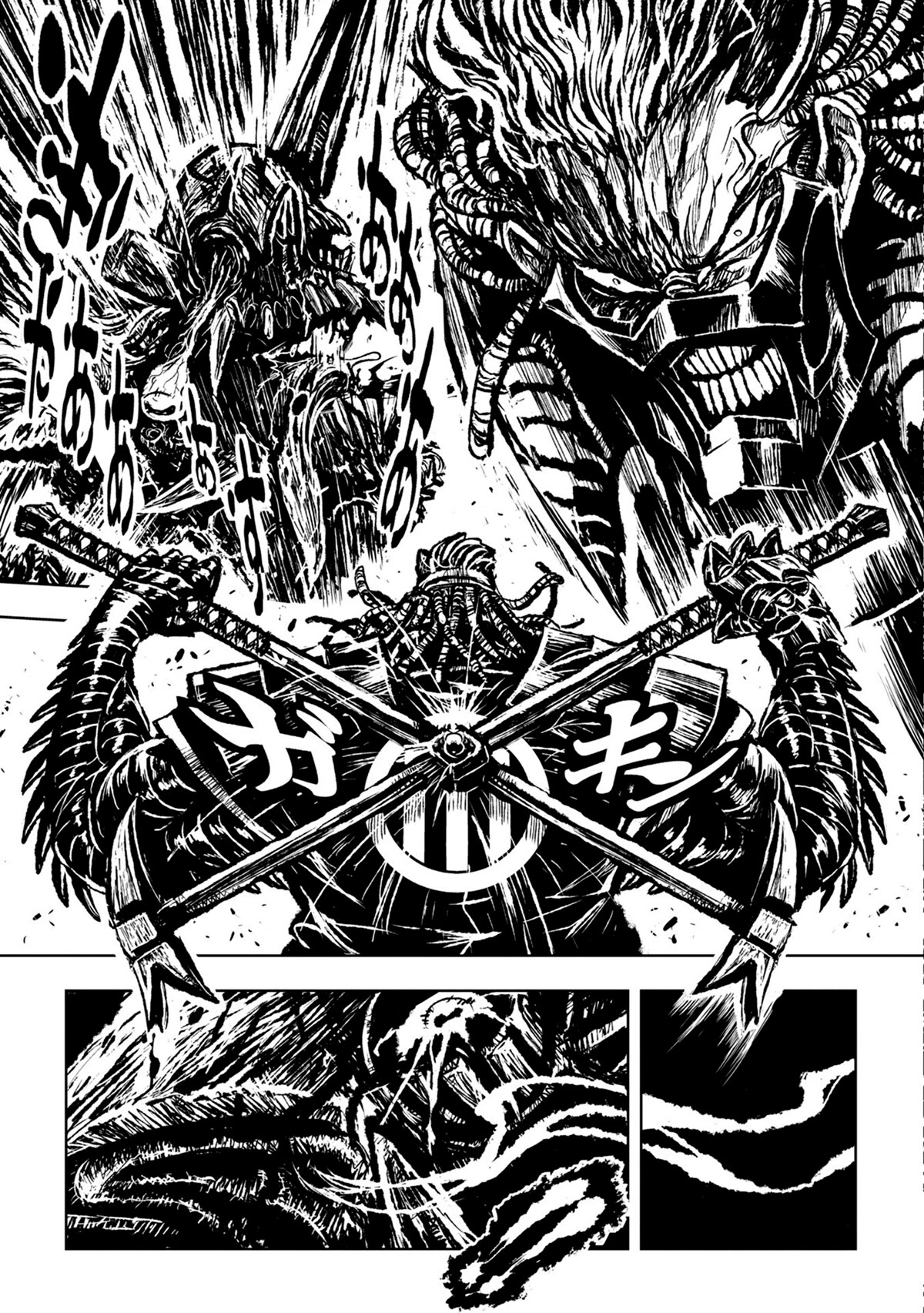 Zingnize Chap 34 - Next Chap 35