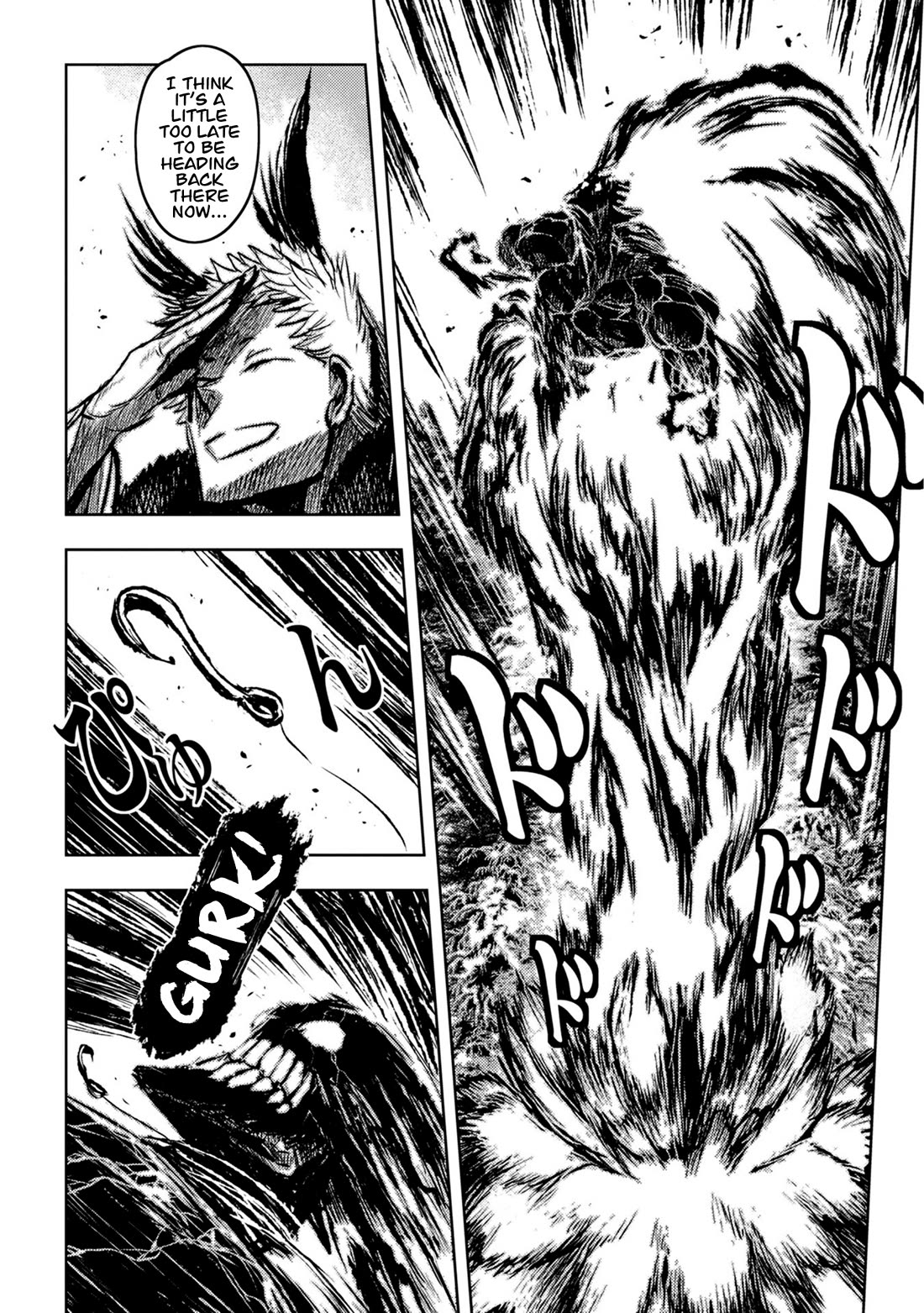 Zingnize Chap 36 - Next Chap 37