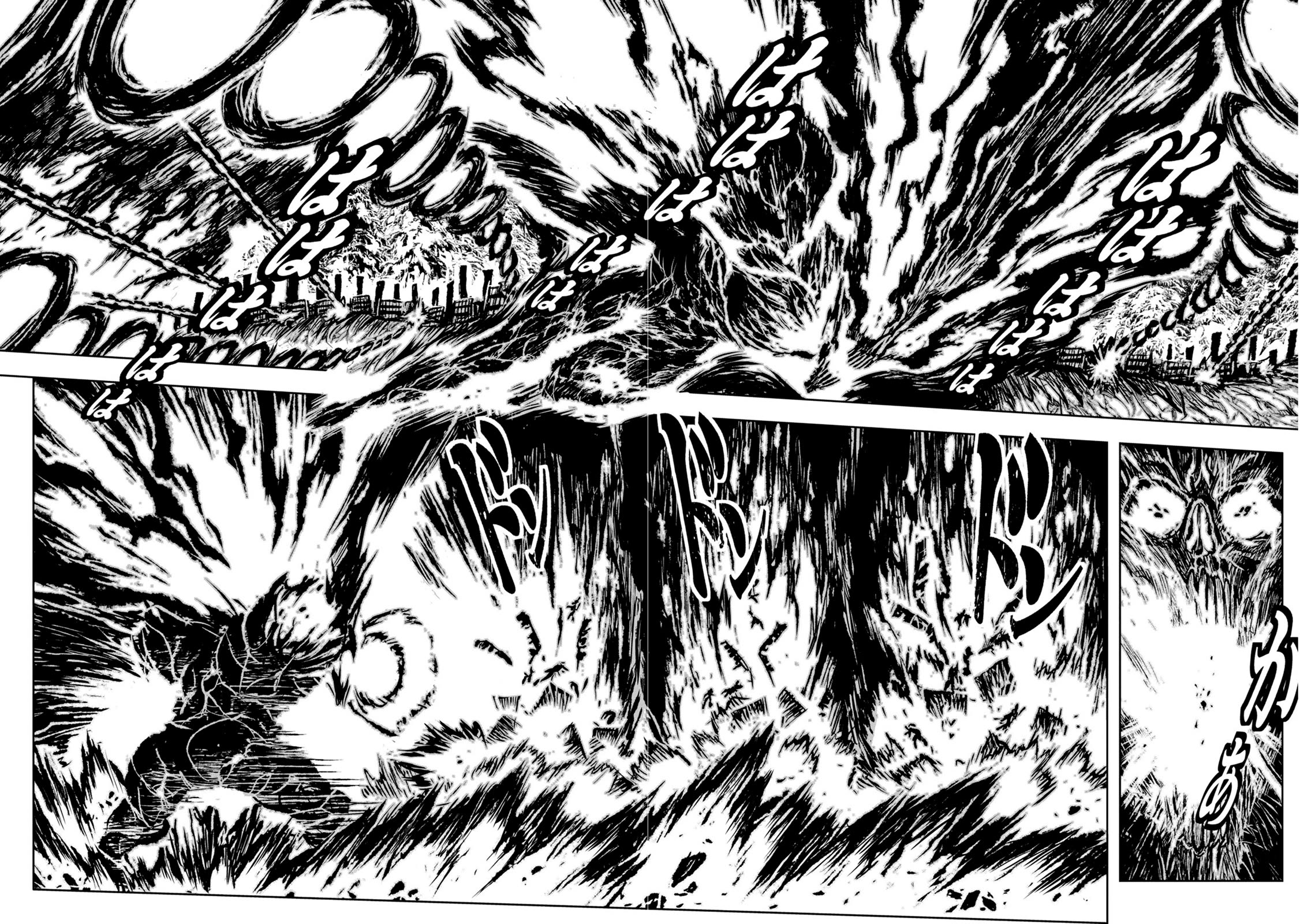 Zingnize Chap 36 - Next Chap 37