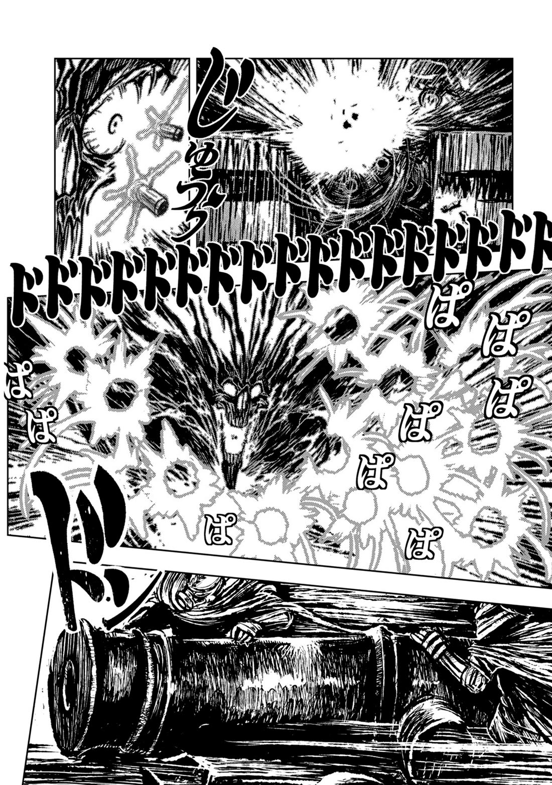 Zingnize Chap 36 - Next Chap 37