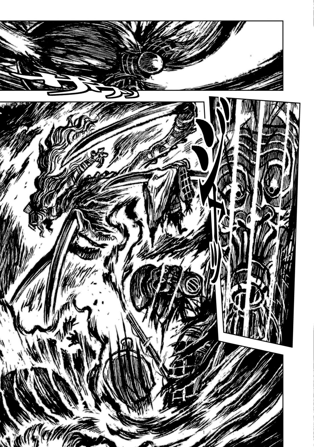 Zingnize Chap 36 - Next Chap 37