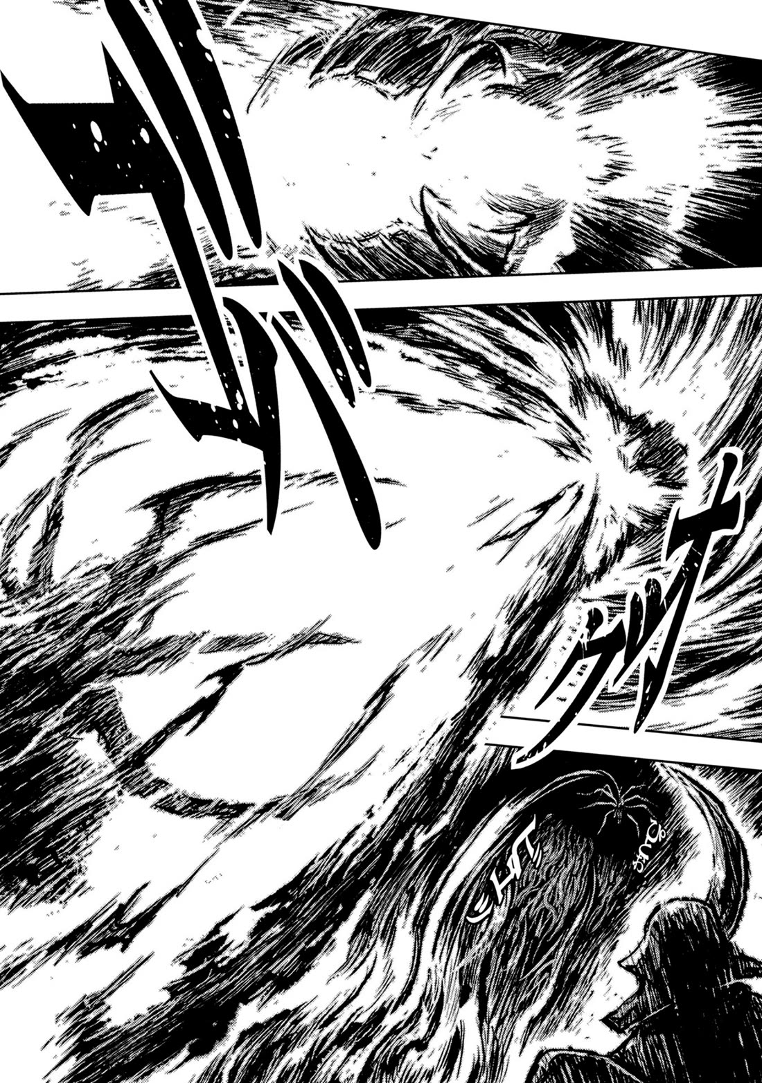 Zingnize Chap 36 - Next Chap 37