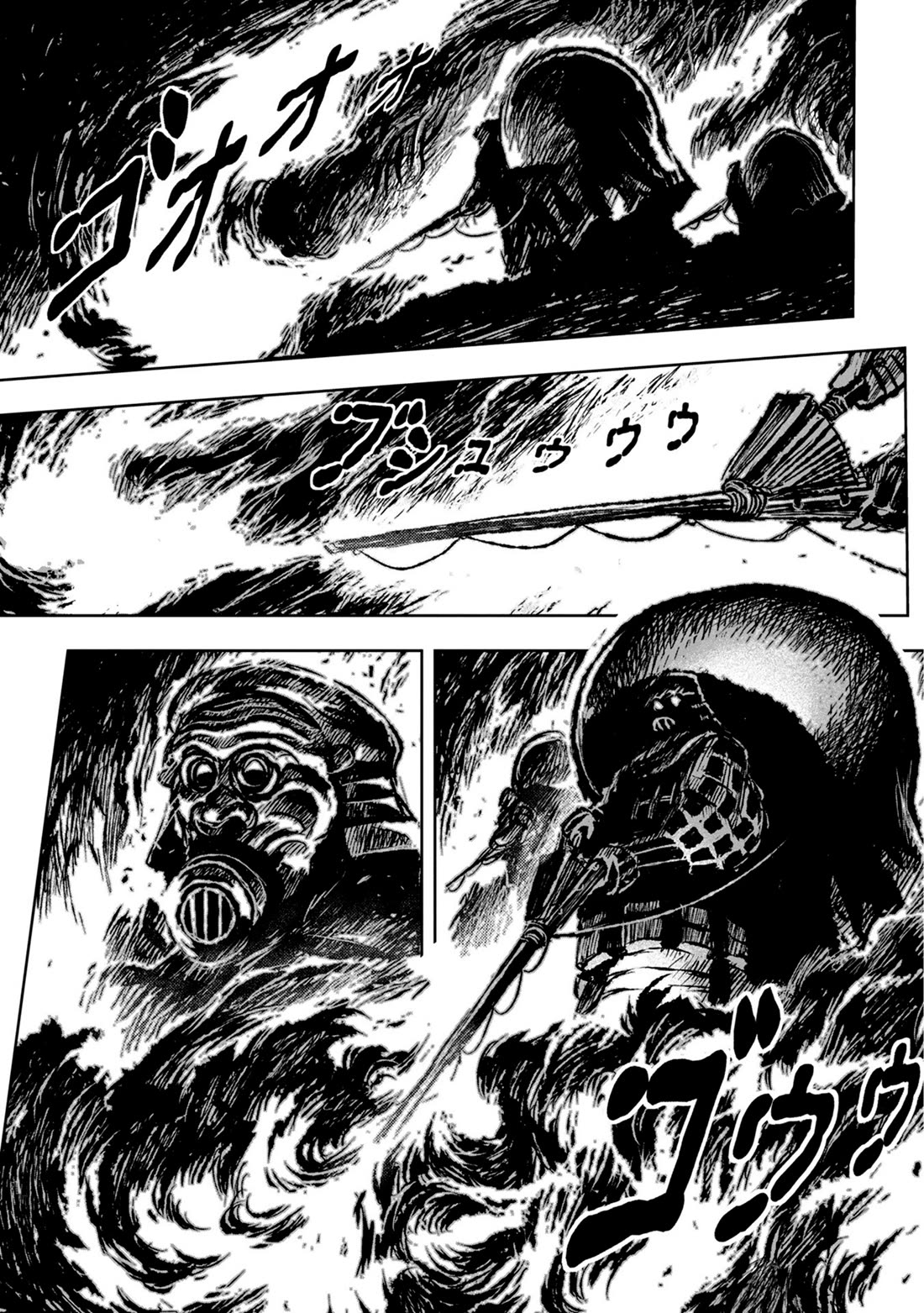 Zingnize Chap 36 - Next Chap 37