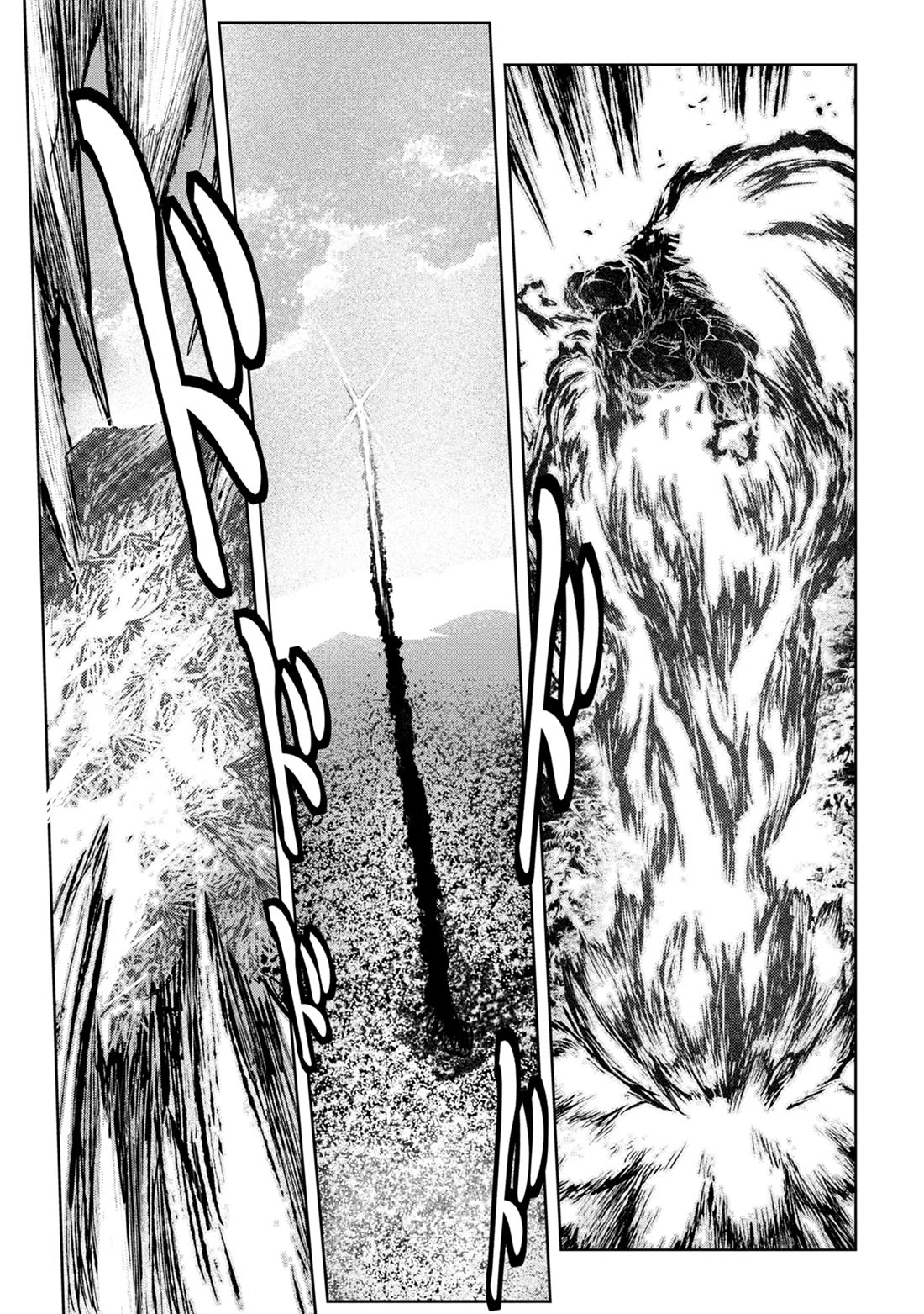 Zingnize Chap 38 - Next Chap 39