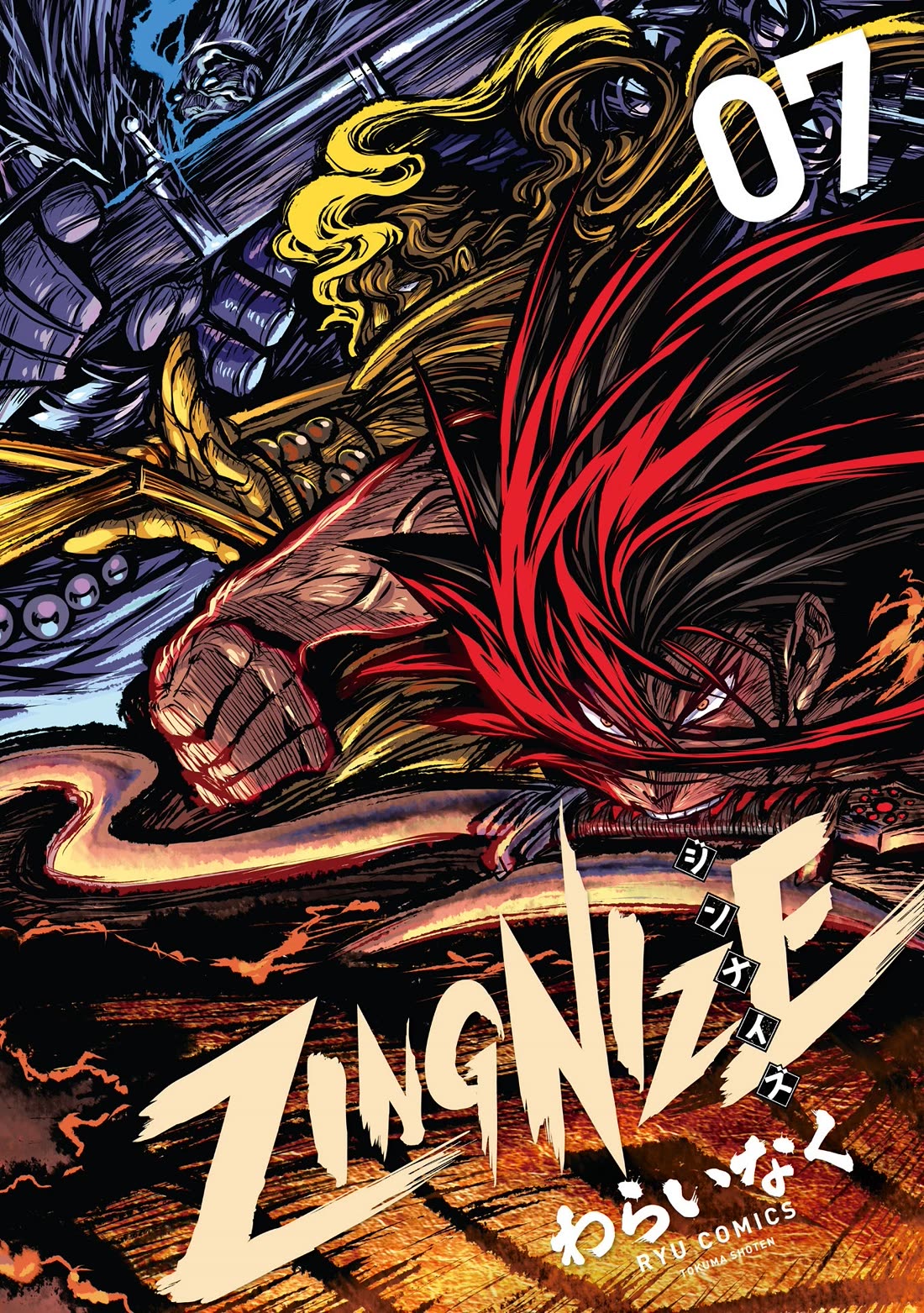 Zingnize Chap 38 - Next Chap 39