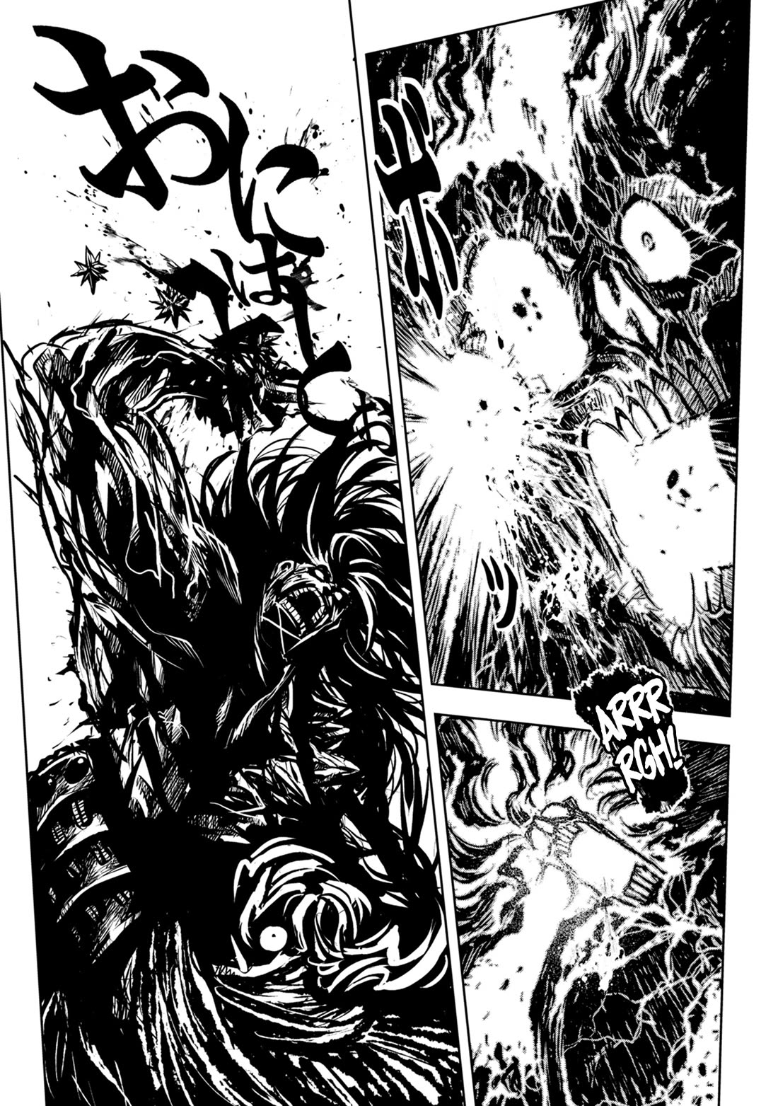 Zingnize Chap 38 - Next Chap 39