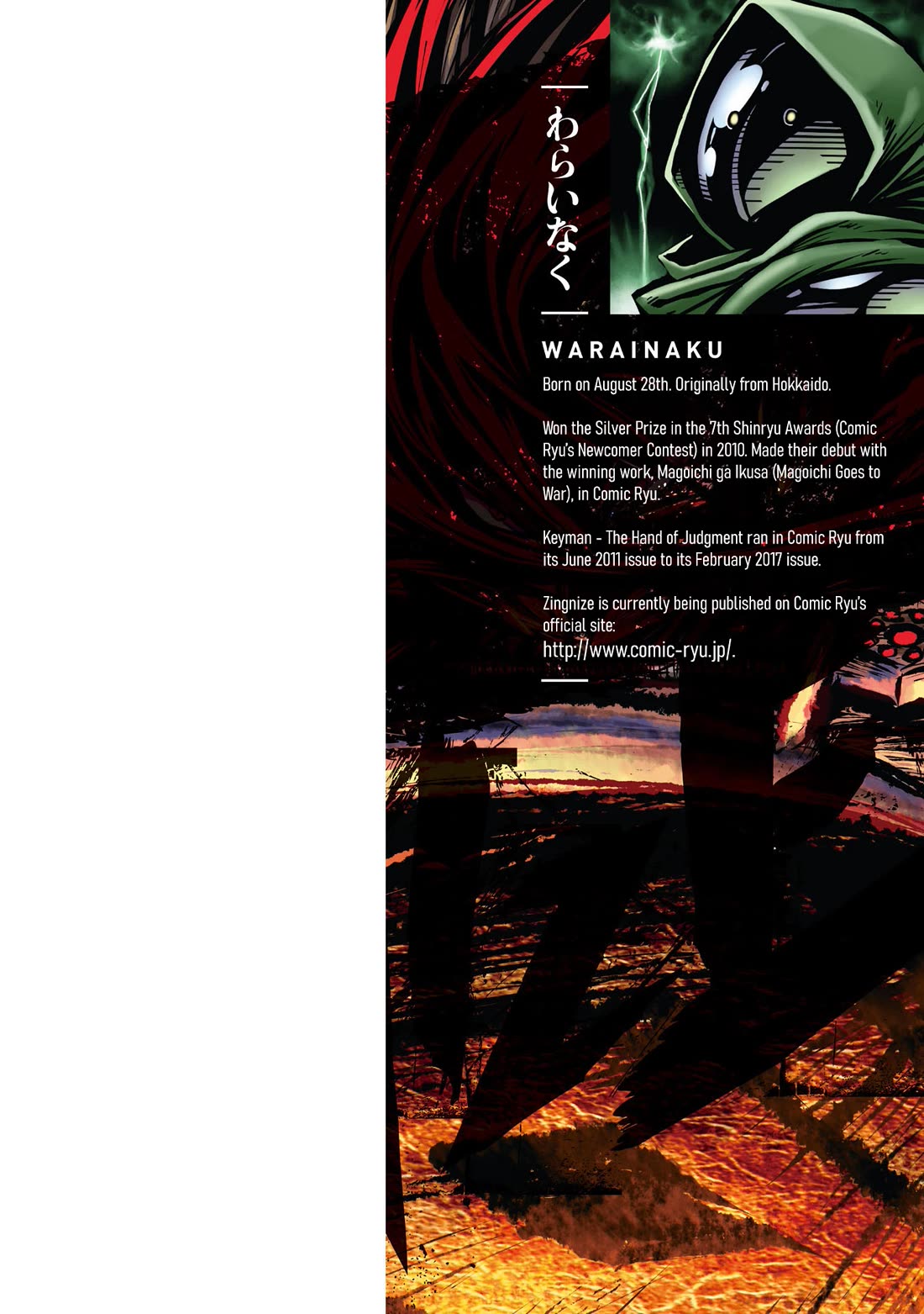 Zingnize Chap 38 - Next Chap 39