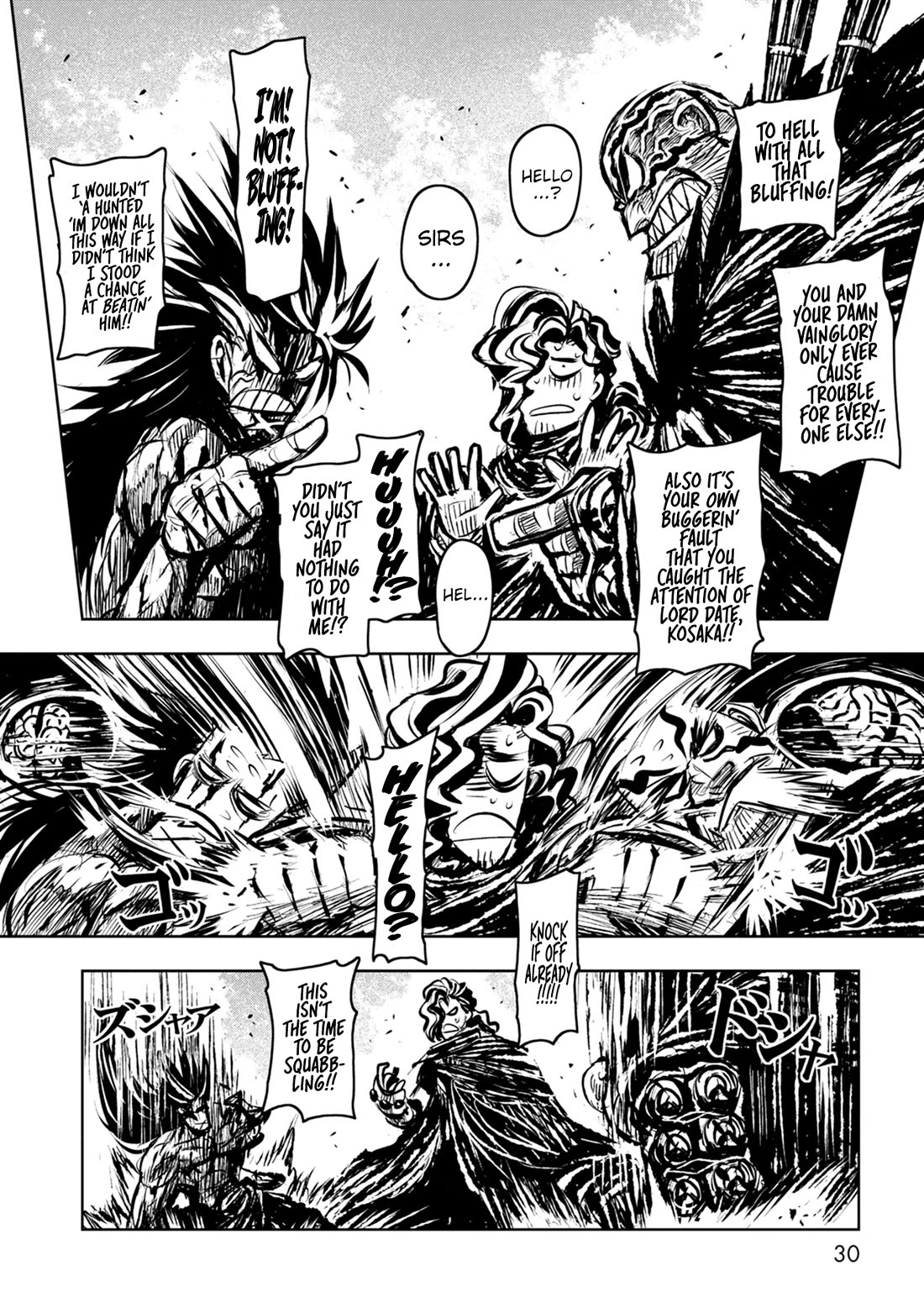 Zingnize Chap 38 - Next Chap 39