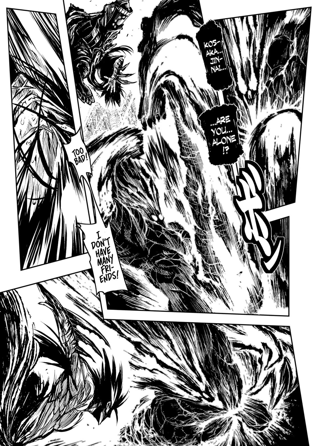 Zingnize Chap 39 - Next Chap 40