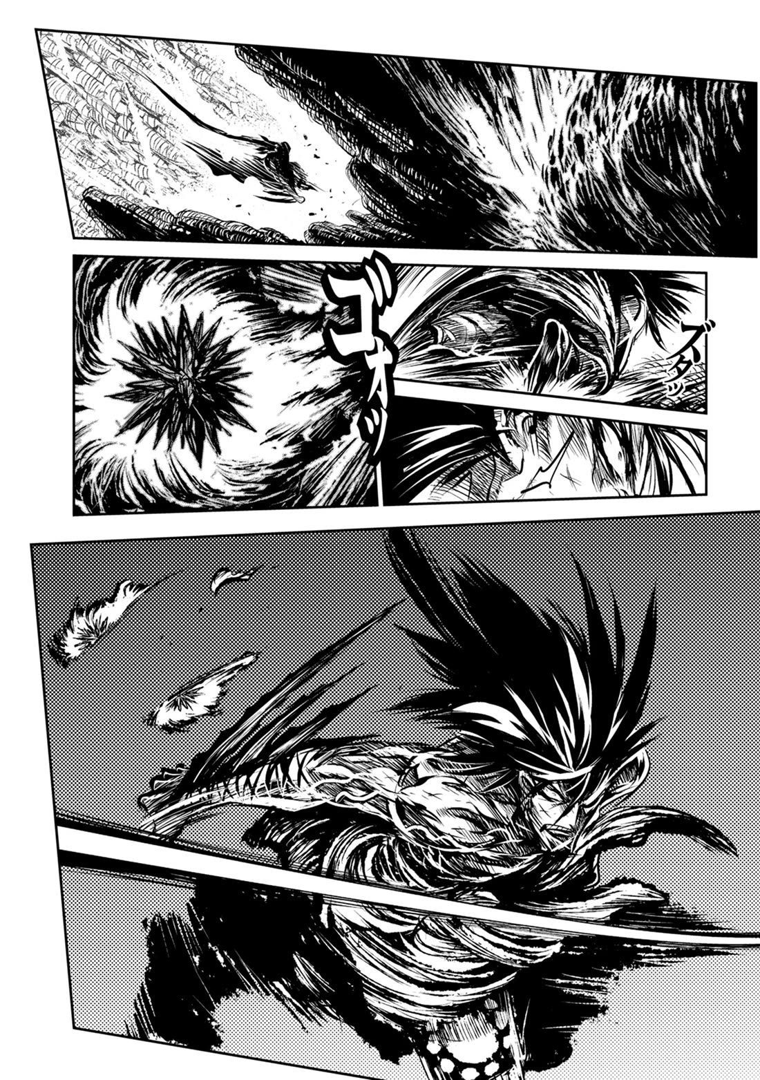 Zingnize Chap 39 - Next Chap 40