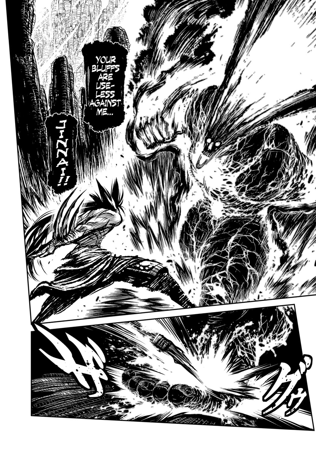 Zingnize Chap 39 - Next Chap 40