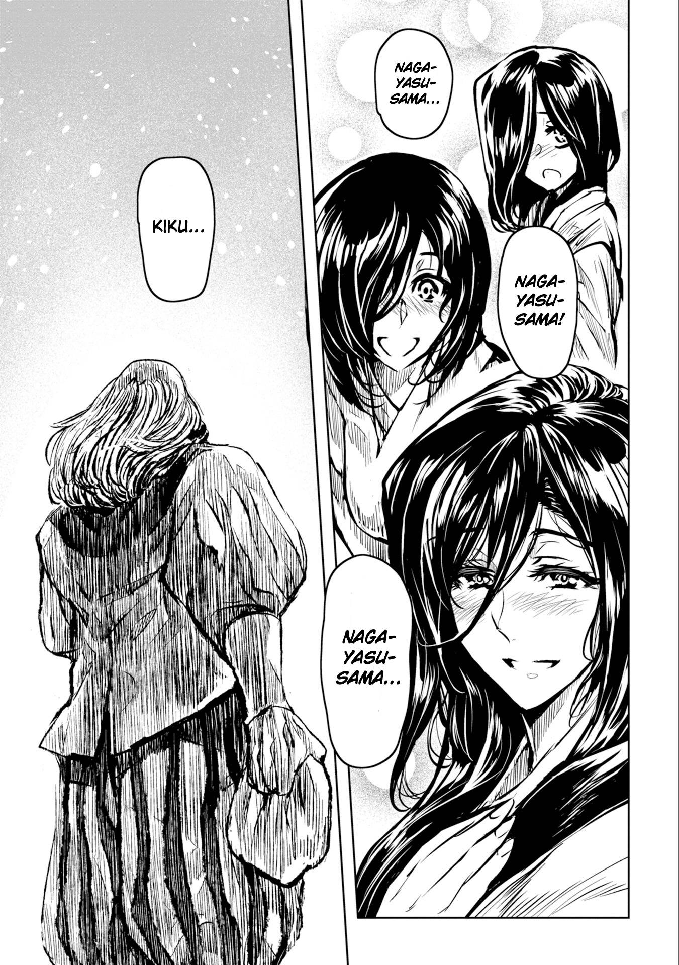 Zingnize Chap 30 - Next Chap 31