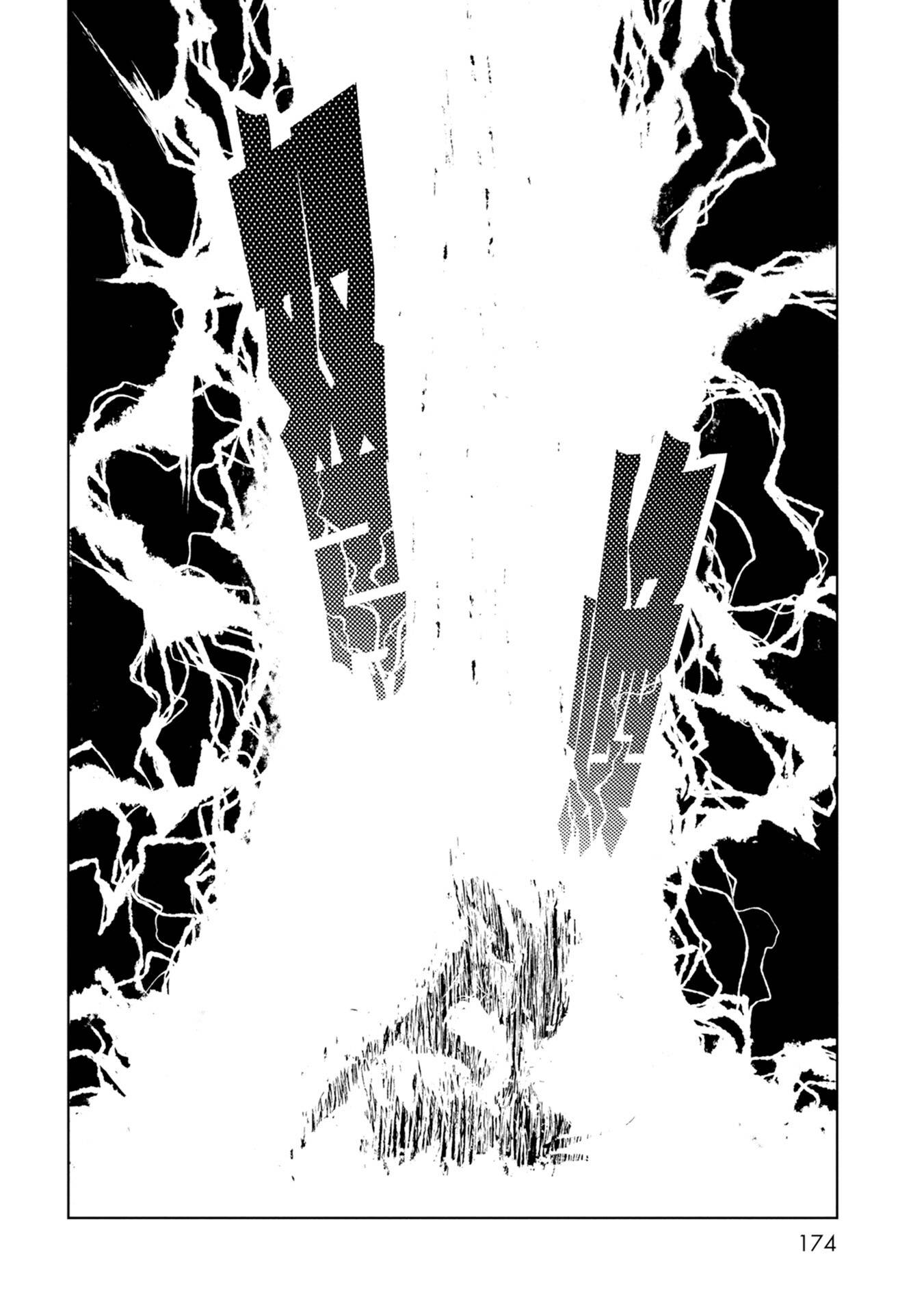 Zingnize Chap 30 - Next Chap 31