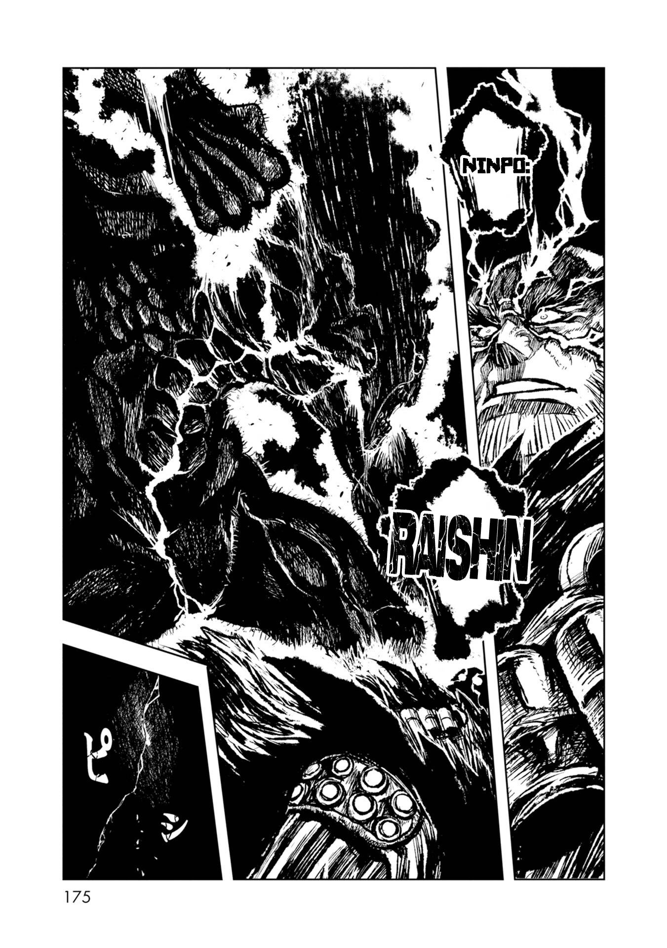 Zingnize Chap 30 - Next Chap 31