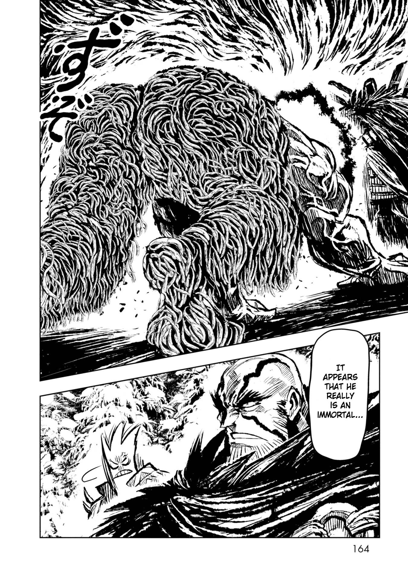 Zingnize Chap 30 - Next Chap 31