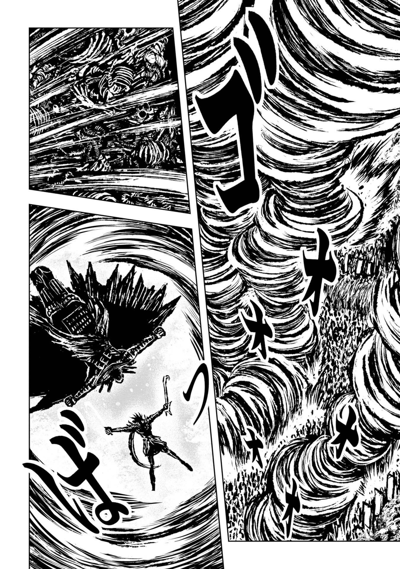 Zingnize Chap 30 - Next Chap 31