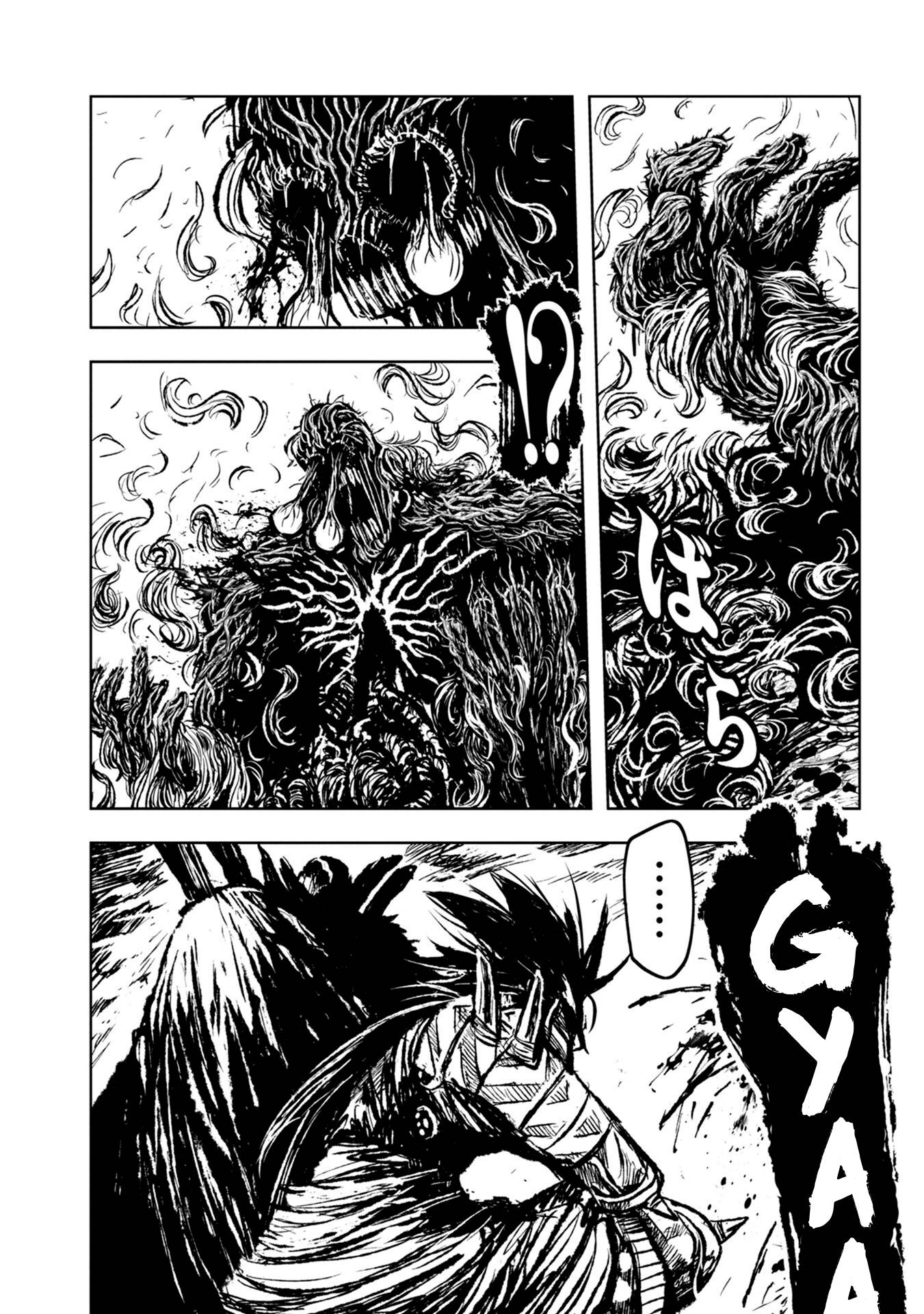 Zingnize Chap 31 - Next Chap 32