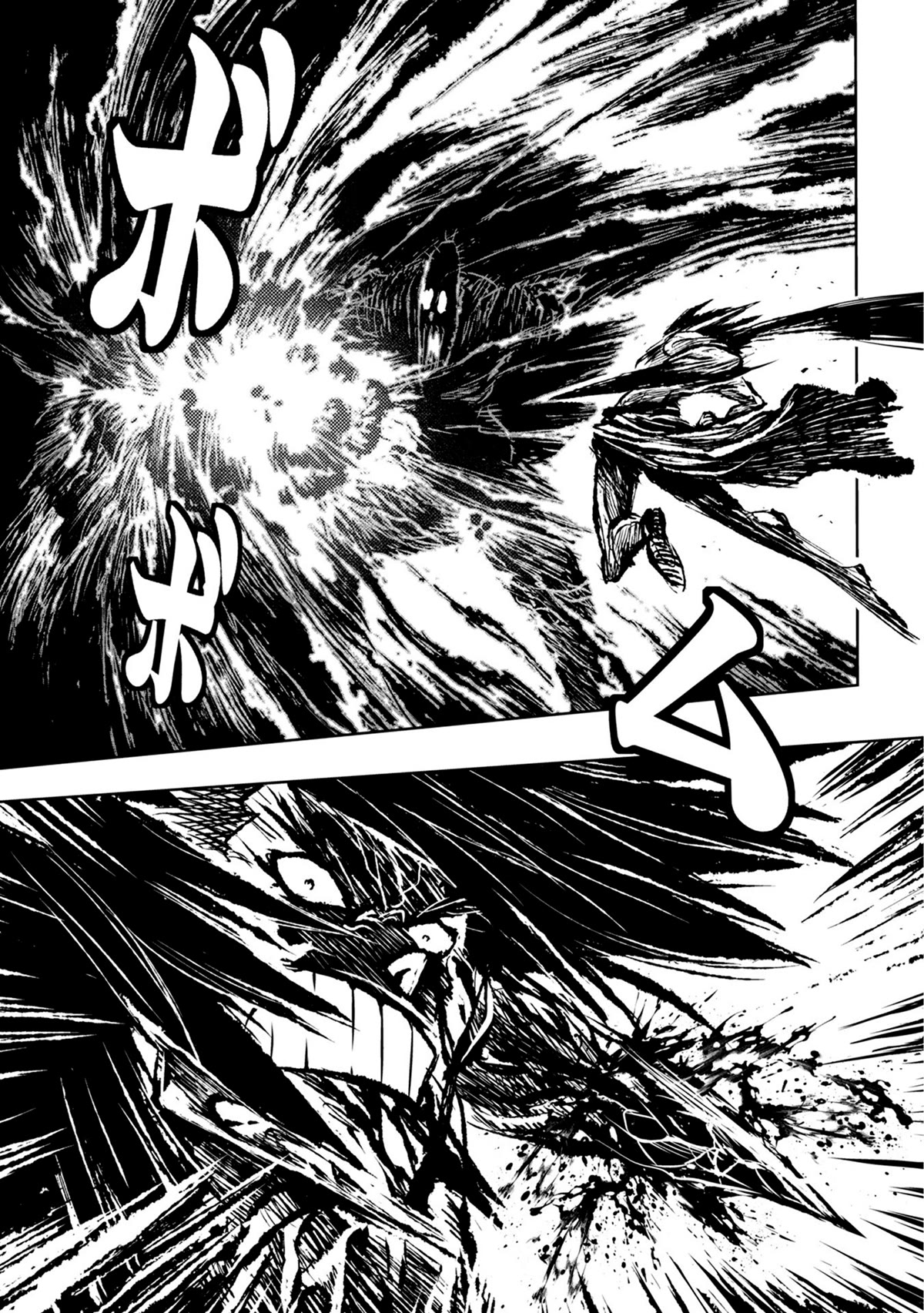 Zingnize Chap 32 - Next Chap 33