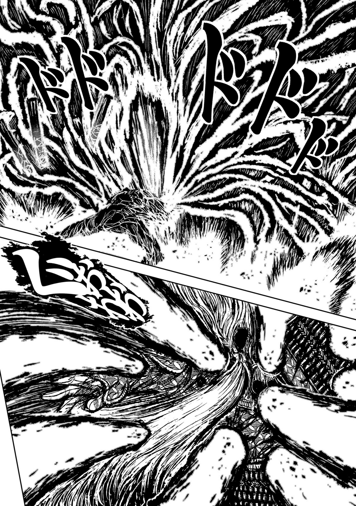 Zingnize Chap 32 - Next Chap 33