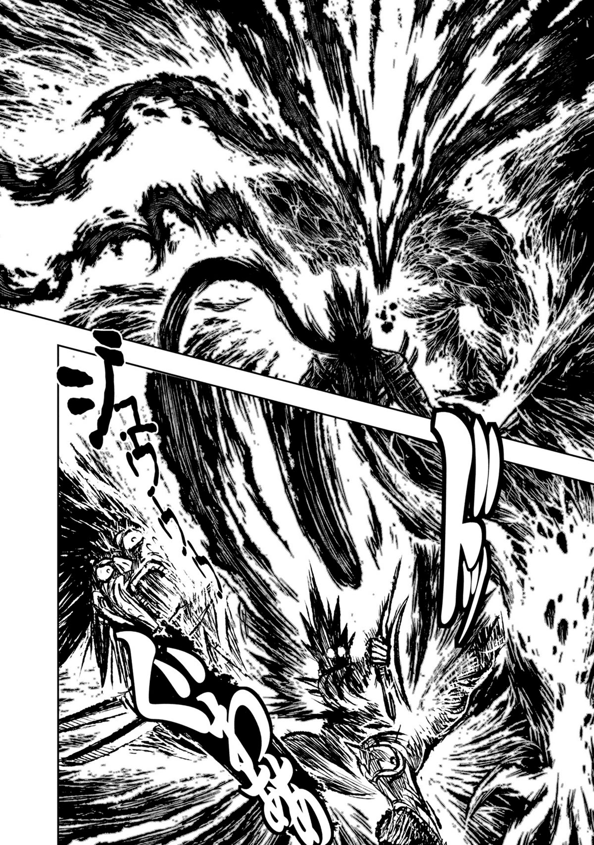 Zingnize Chap 32 - Next Chap 33