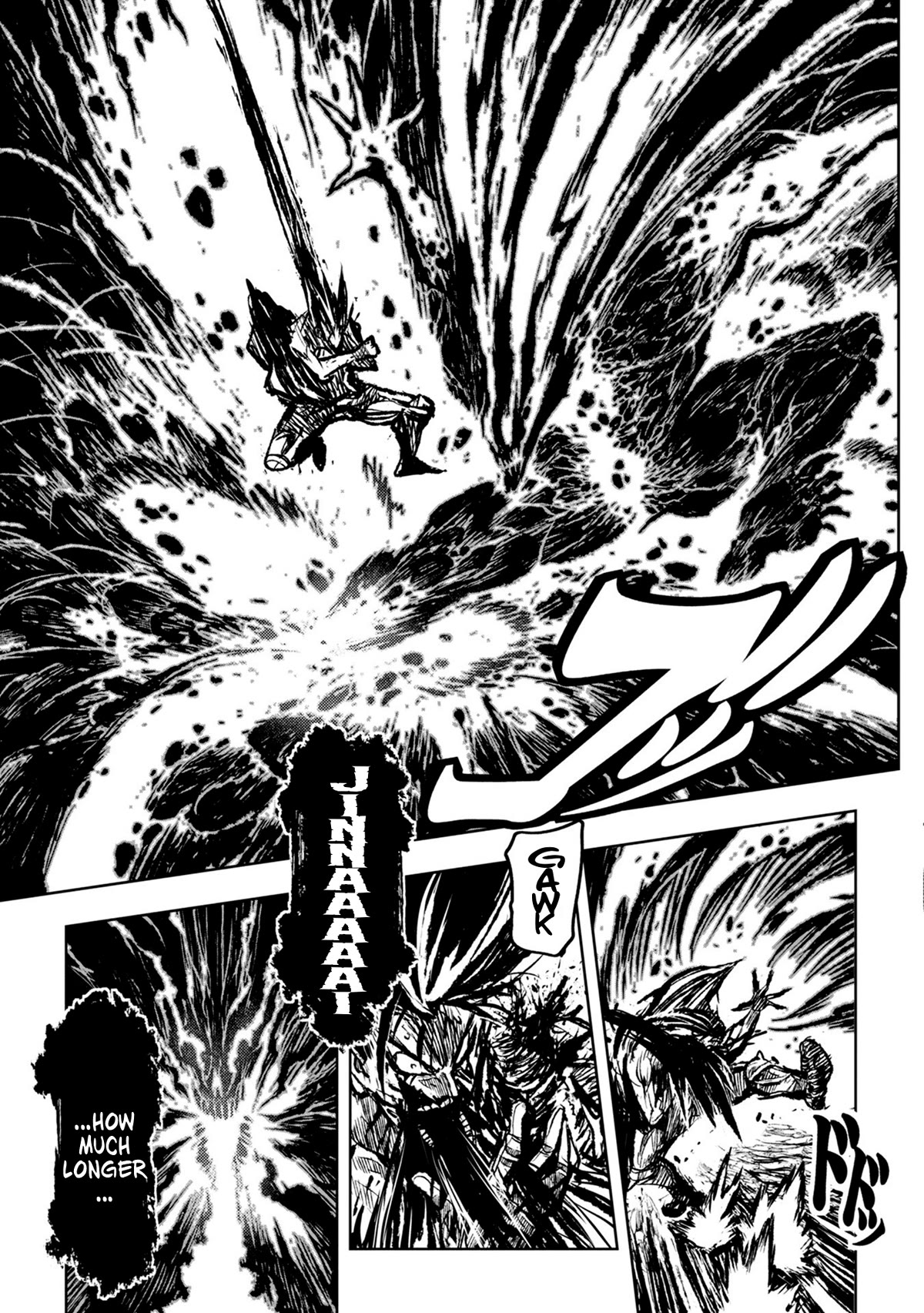 Zingnize Chap 32 - Next Chap 33