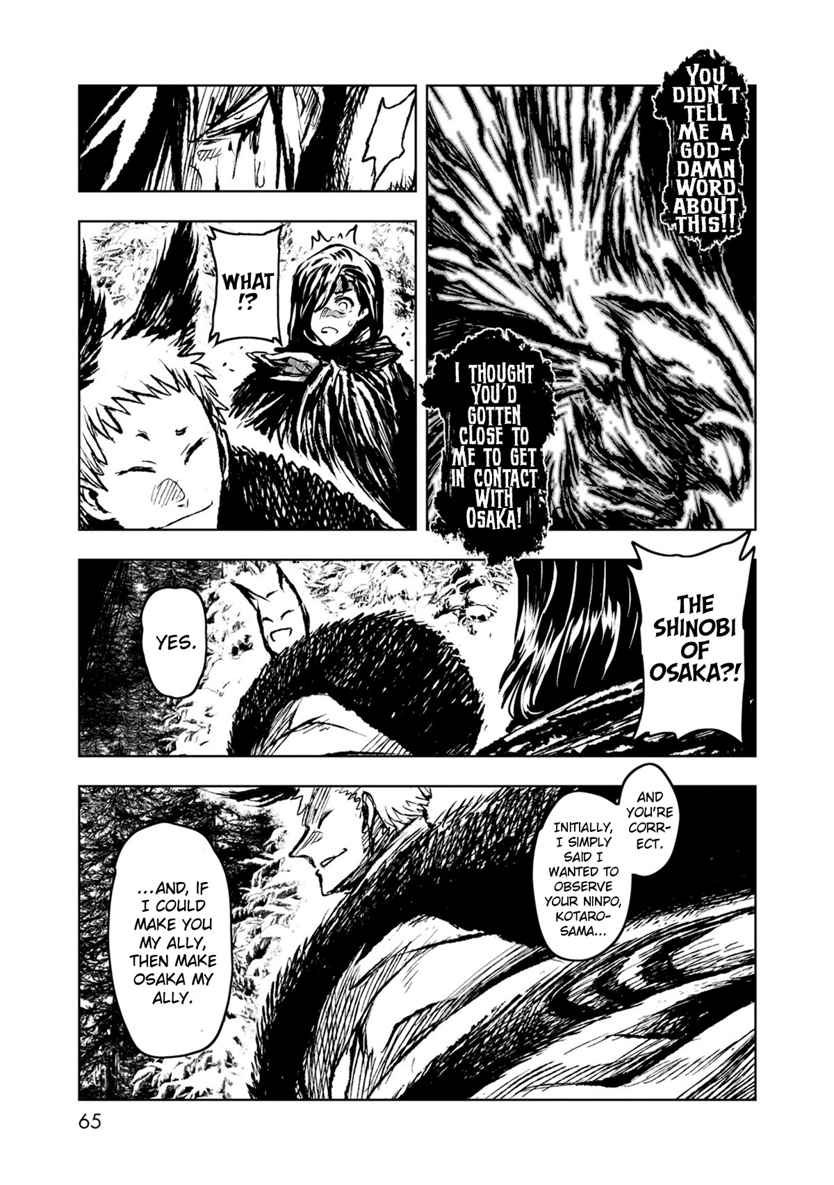 Zingnize Chap 33 - Next Chap 34