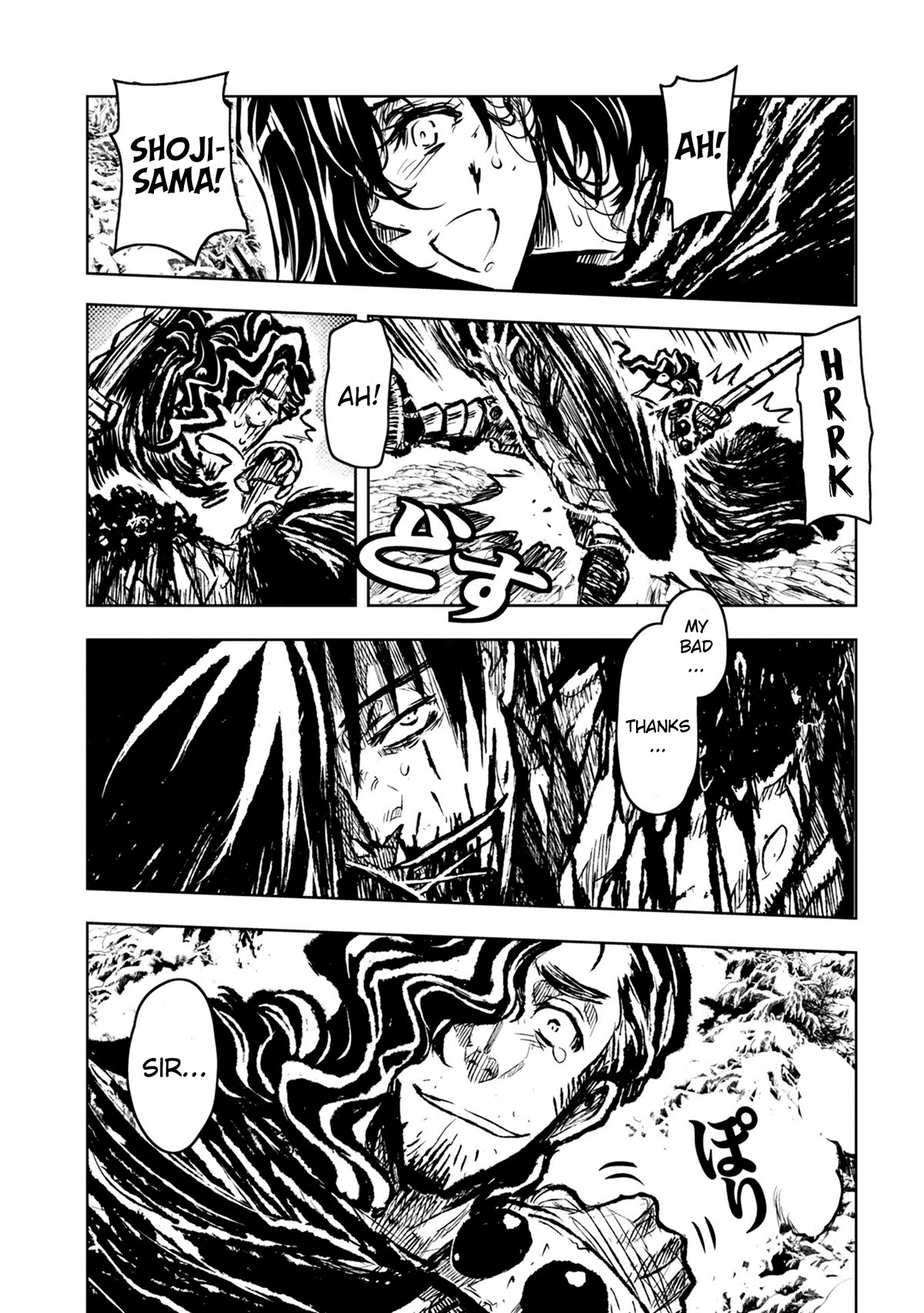 Zingnize Chap 33 - Next Chap 34