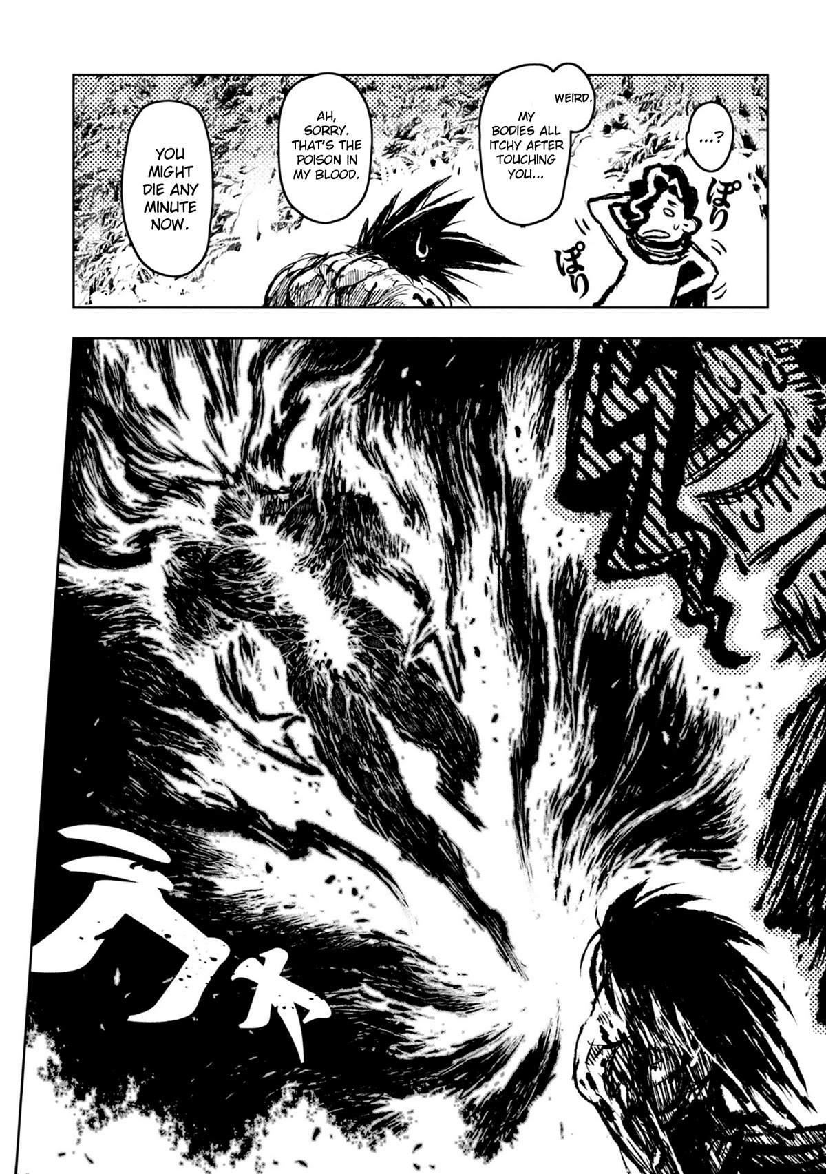 Zingnize Chap 33 - Next Chap 34