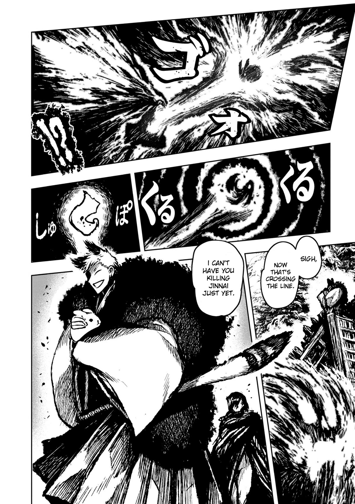 Zingnize Chap 33 - Next Chap 34