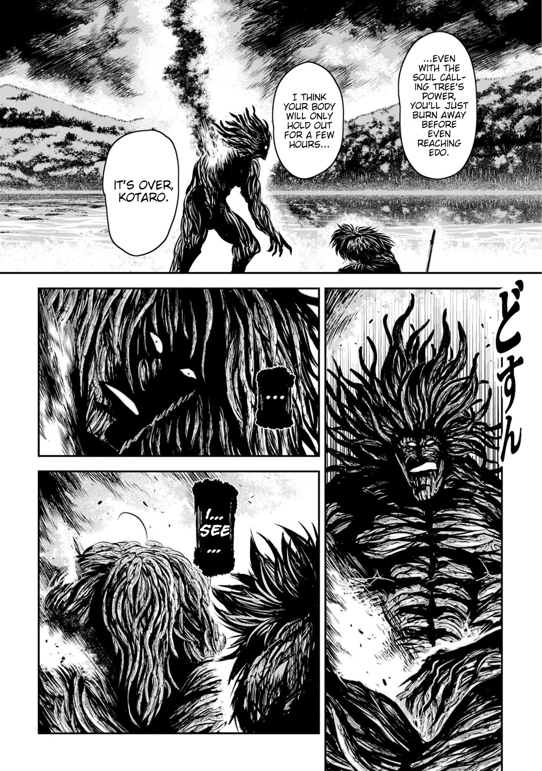 Zingnize Chap 44 - Next Chap 45