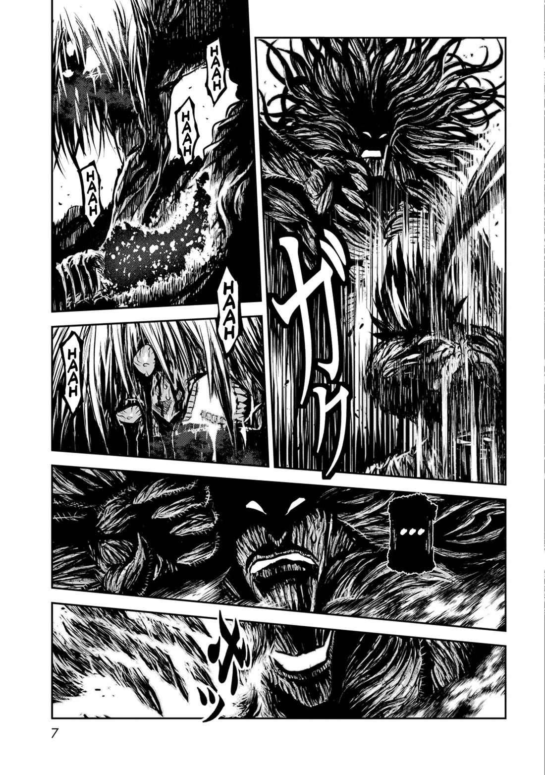 Zingnize Chap 44 - Next Chap 45