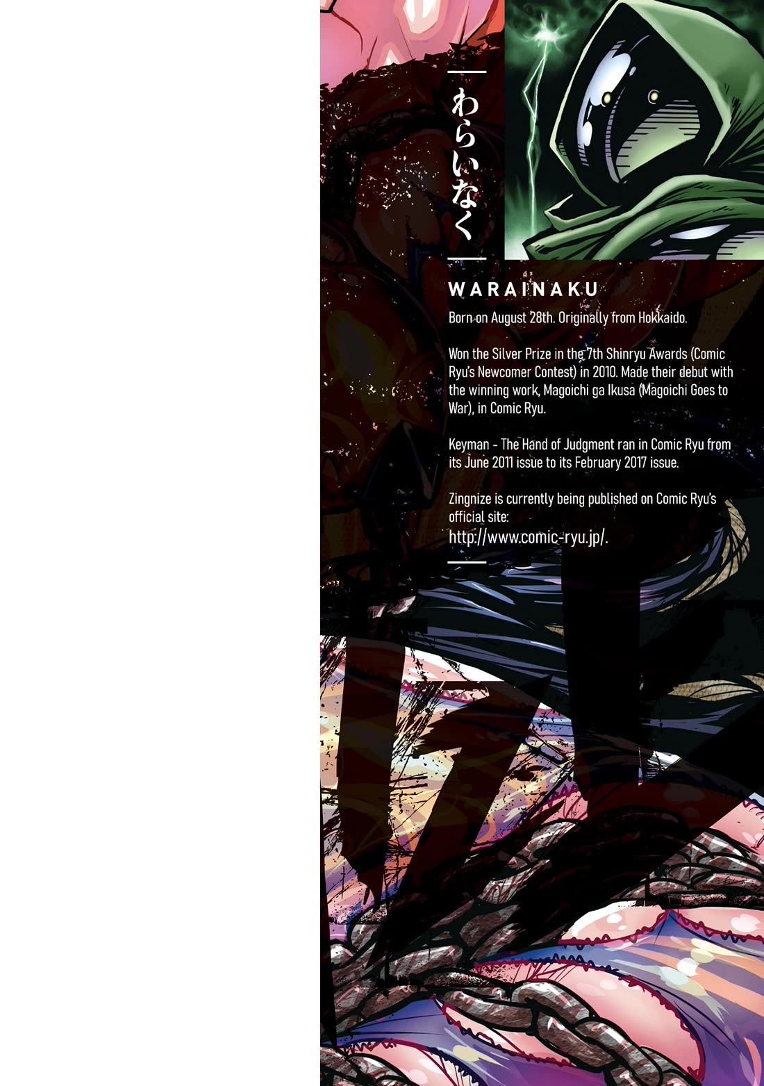 Zingnize Chap 44 - Next Chap 45
