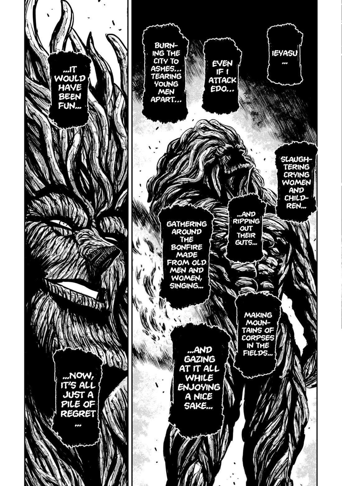 Zingnize Chap 44 - Next Chap 45