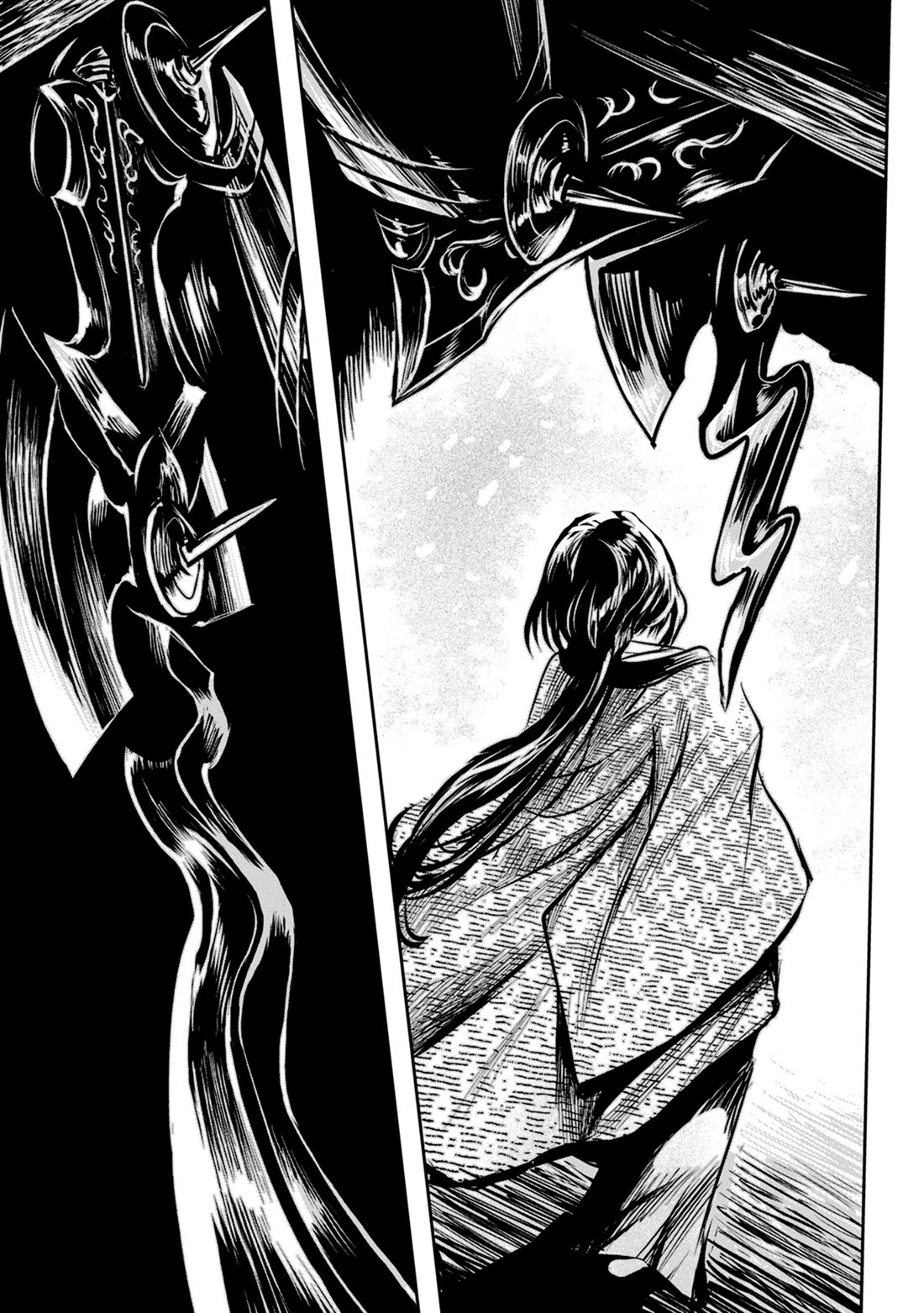 Zingnize Chap 45 - Next Chap 46